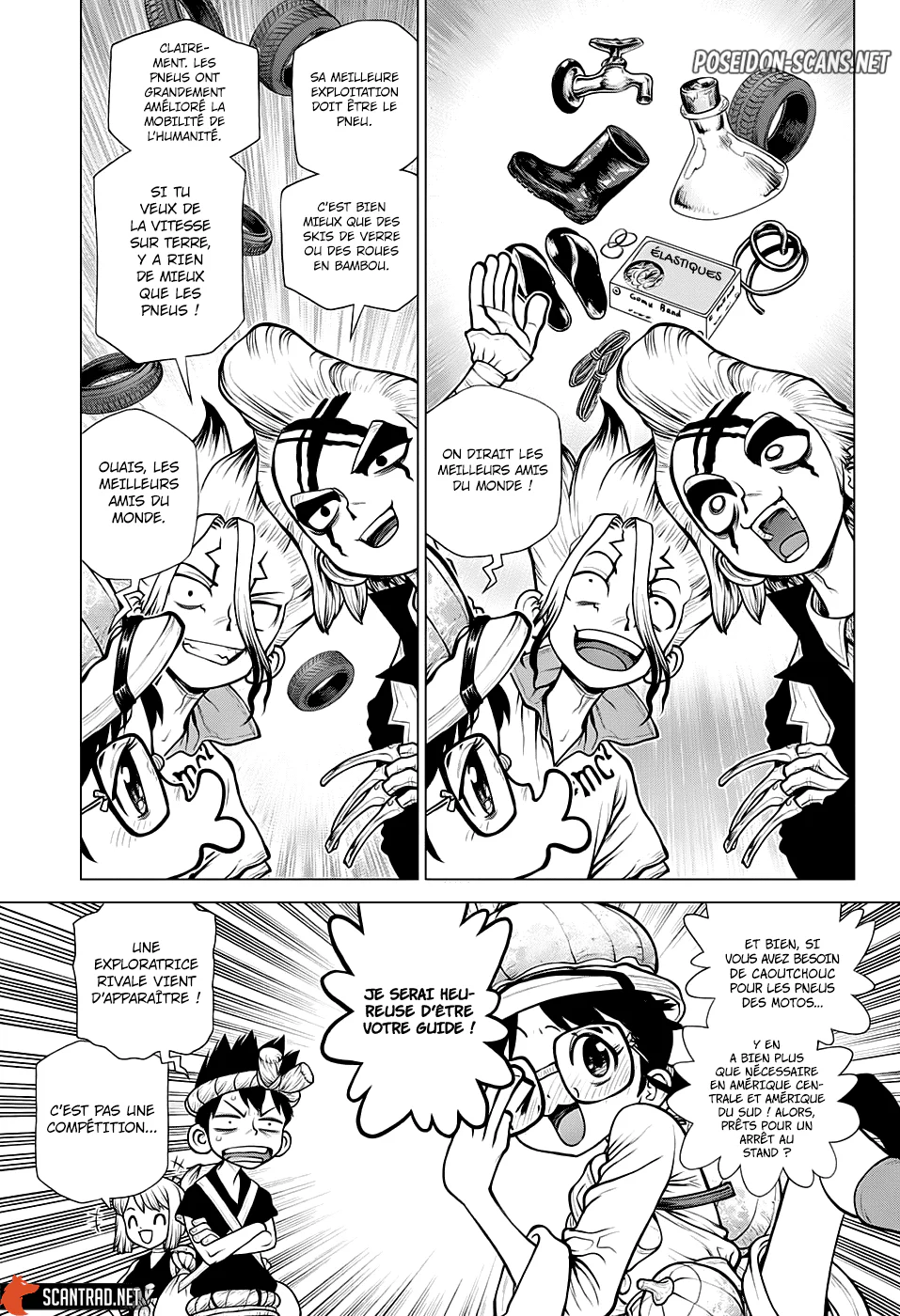 Chapter Image 223
