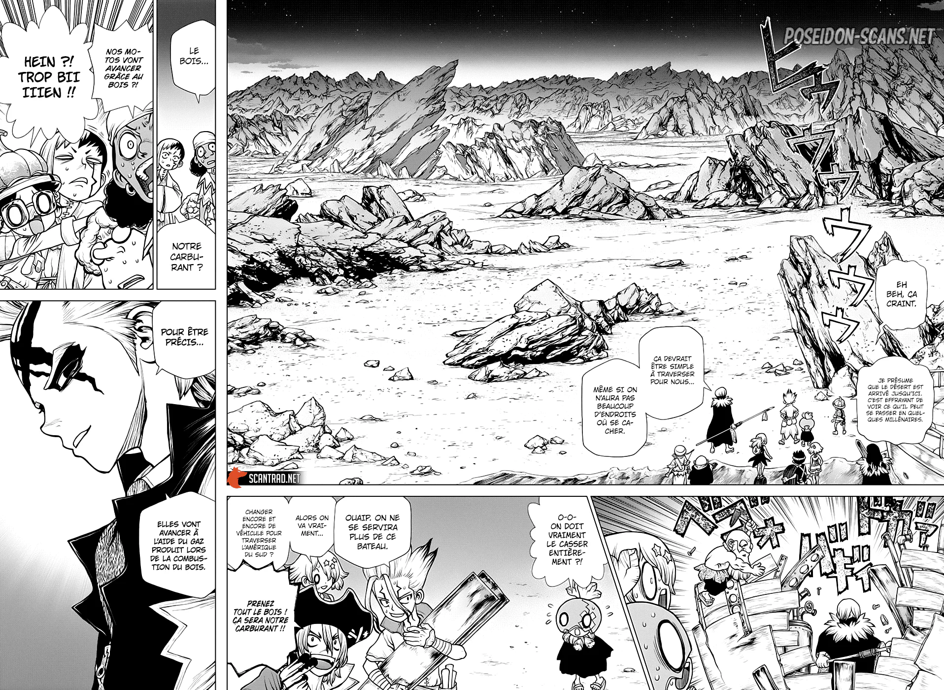 Chapter Image 556