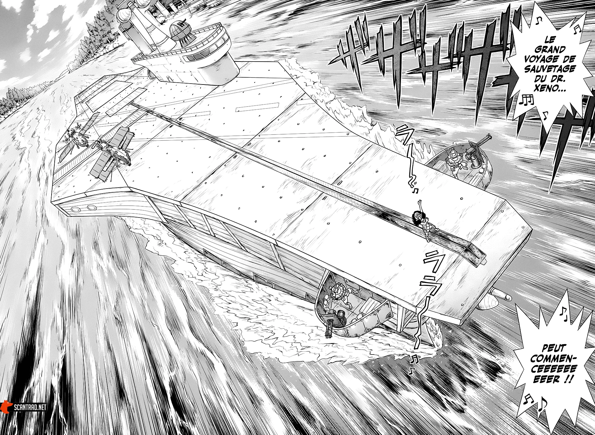 Chapter Image 260