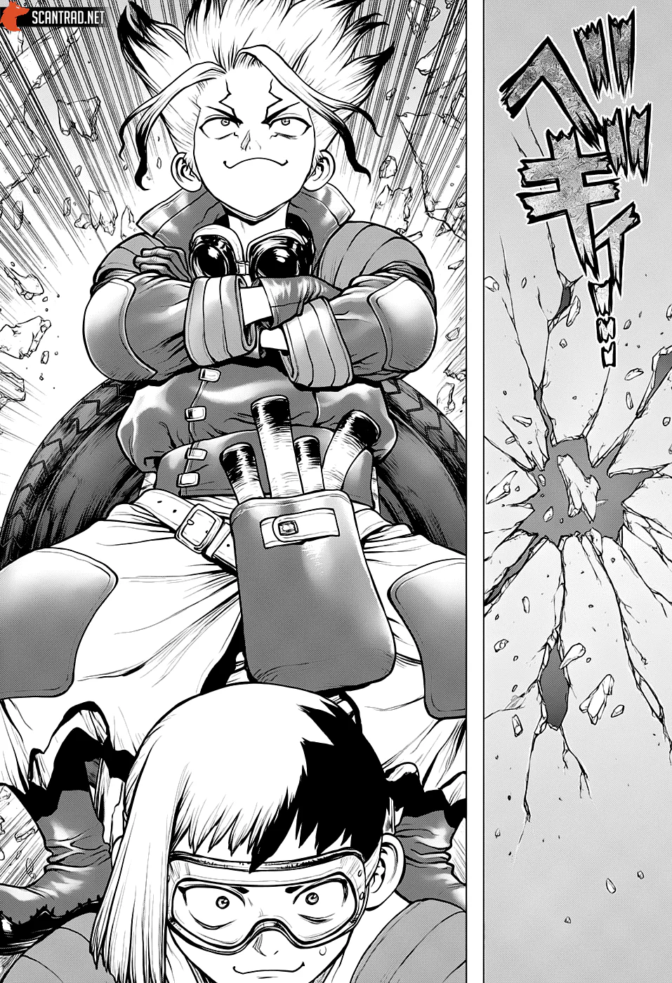 Chapter Image 741