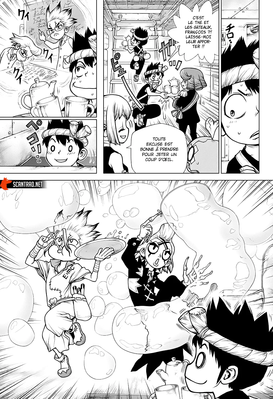 Chapter Image 741