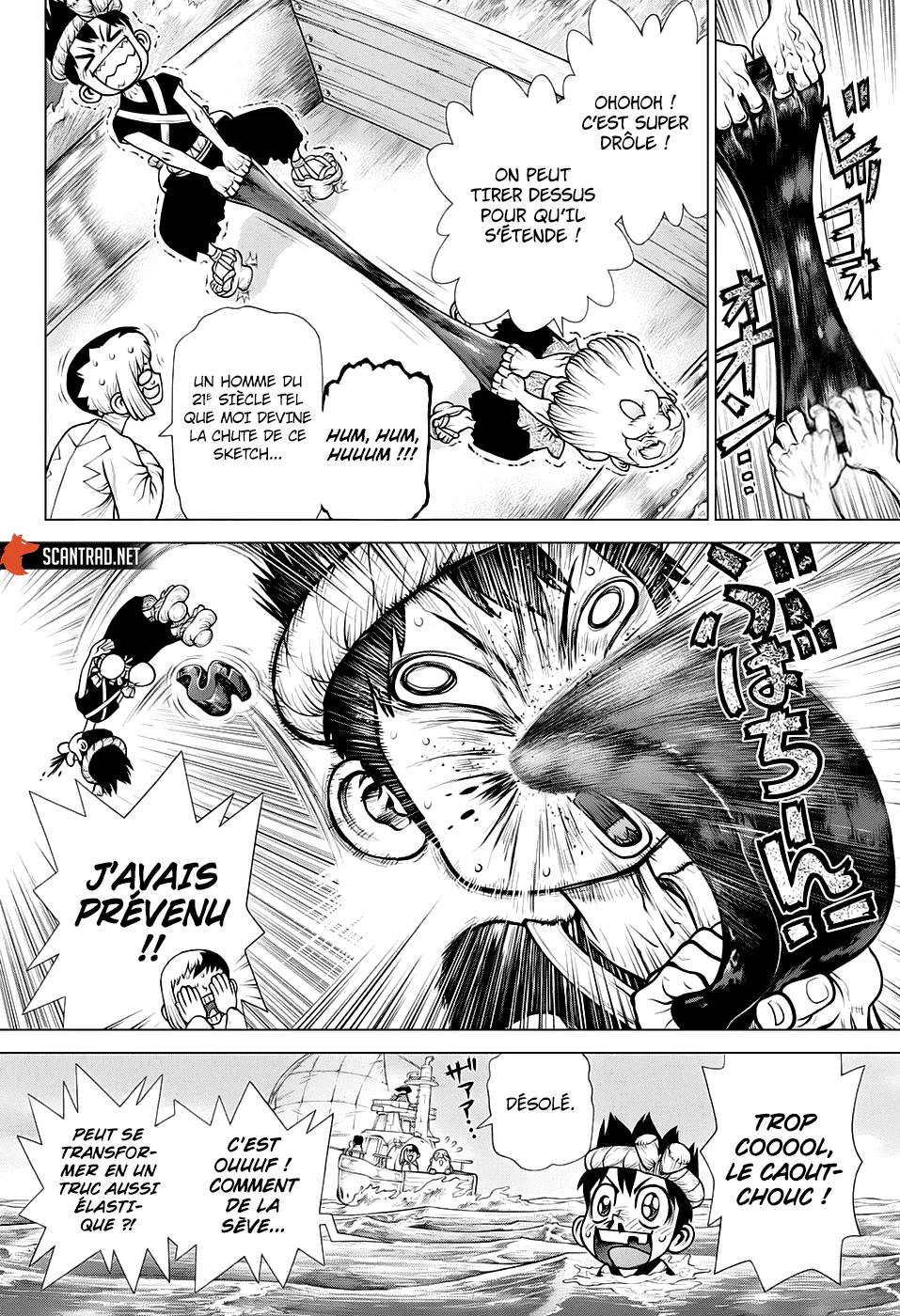 Chapter Image 260