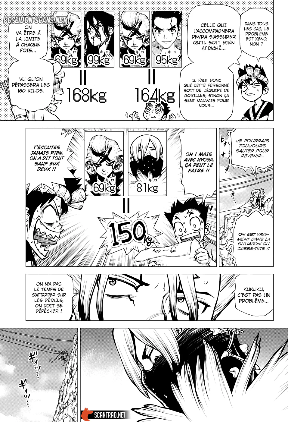 Chapter Image 334