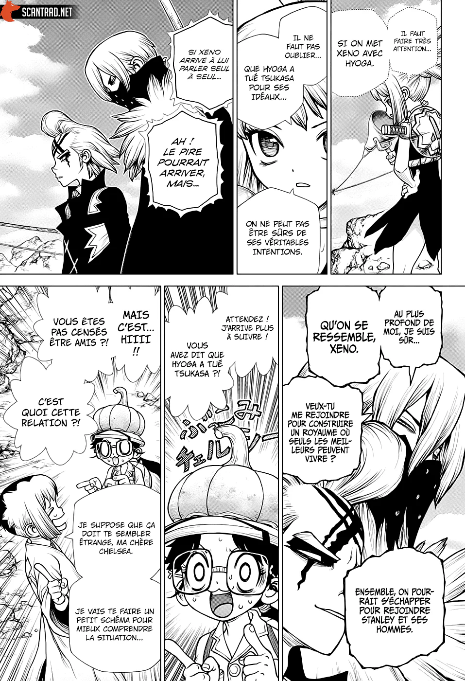 Chapter Image 260