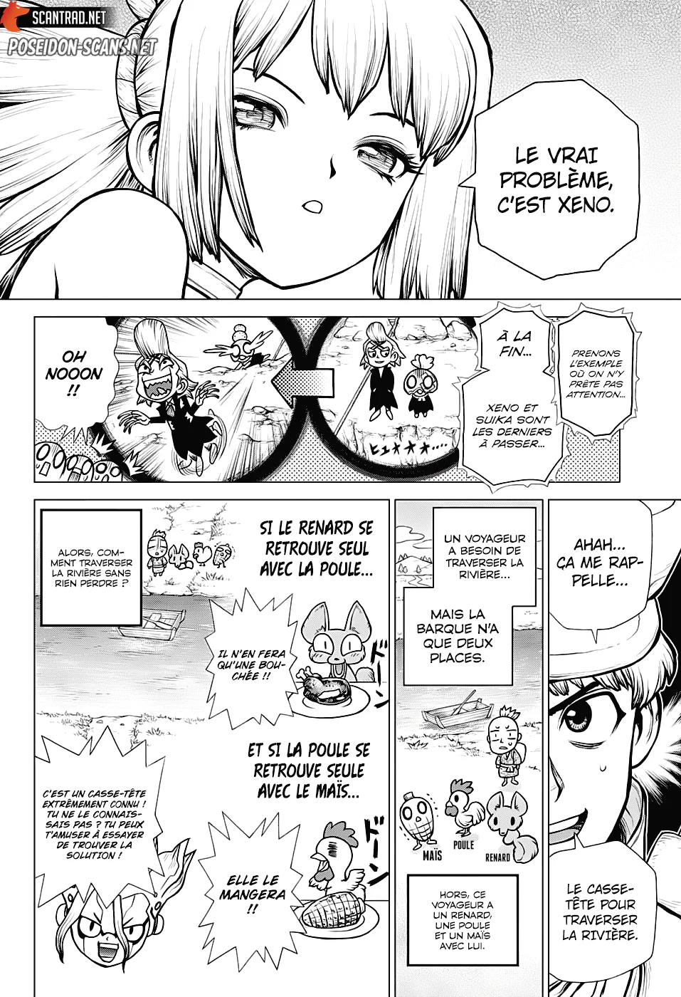 Chapter Image 223