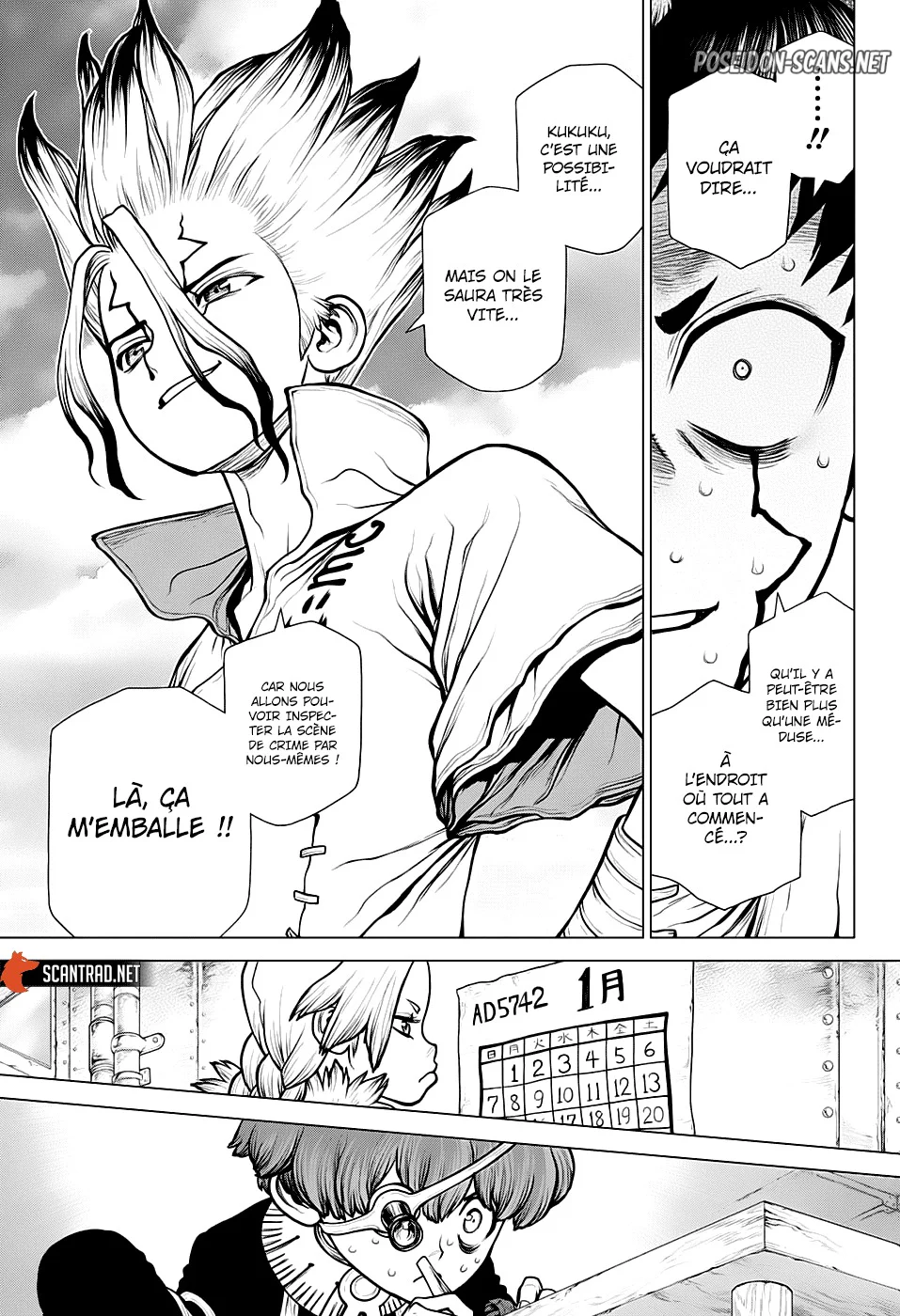 Chapter Image 445