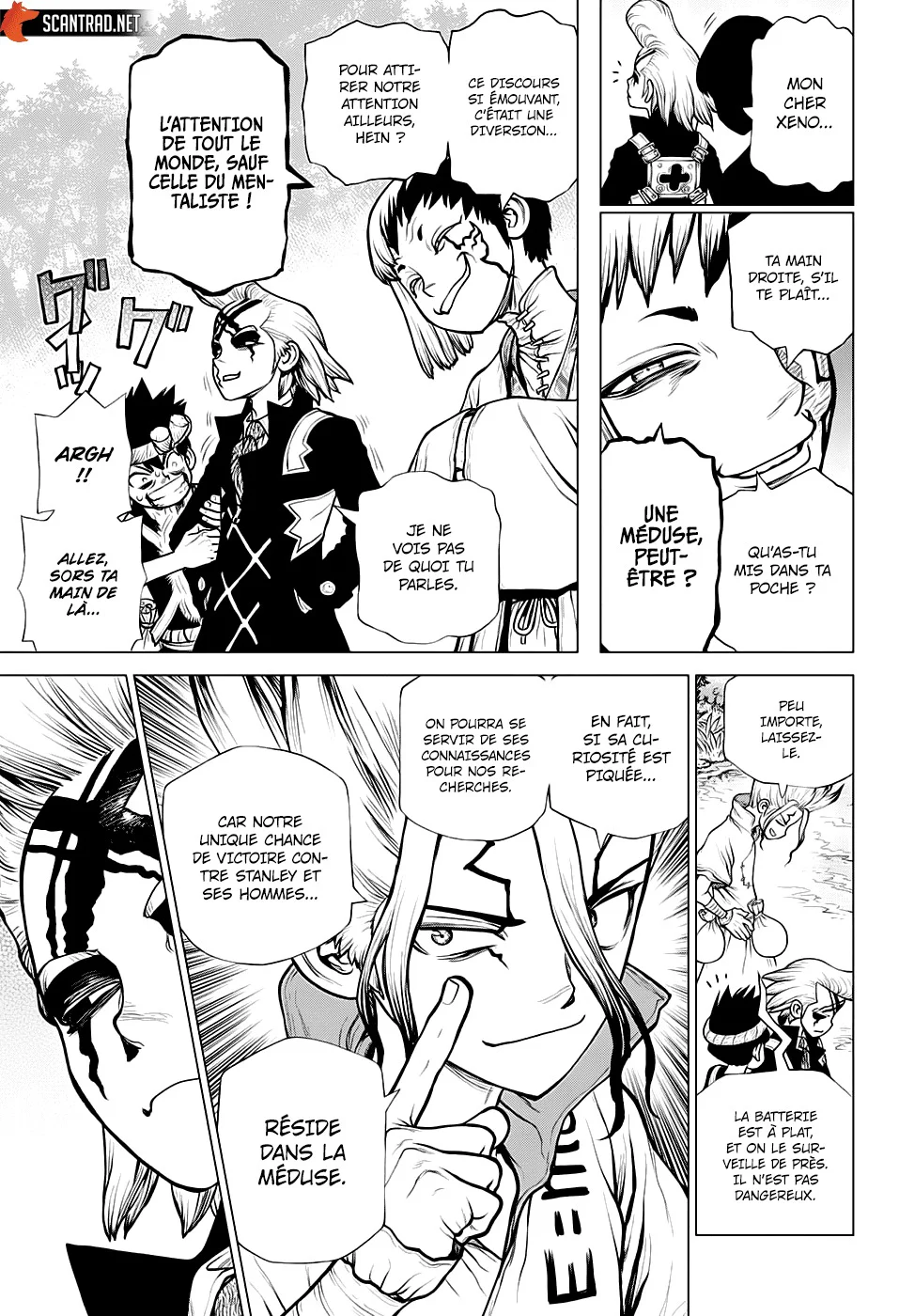 Chapter Image 260