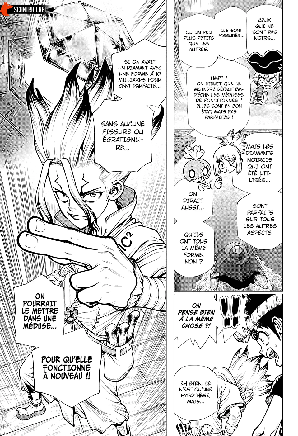 Chapter Image 260