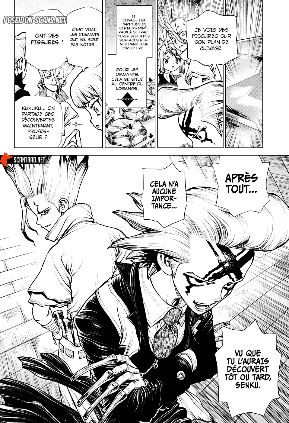 Chapter Image 223