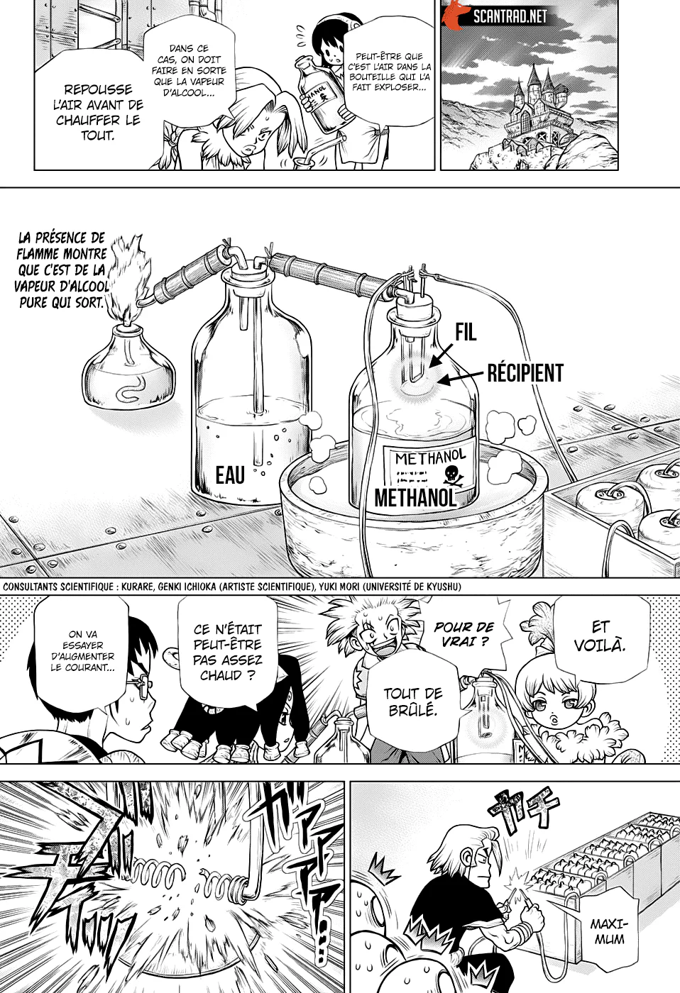 Chapter Image 482