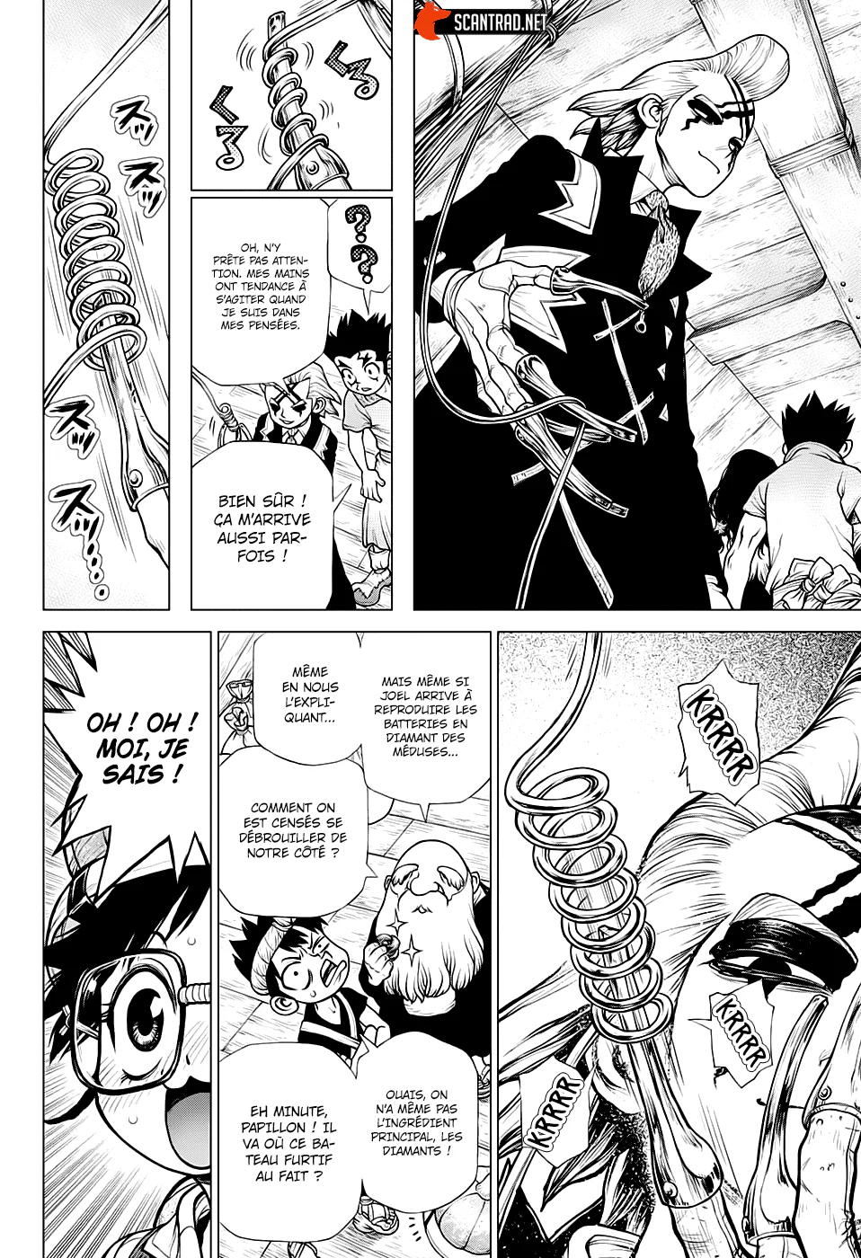 Chapter Image 260
