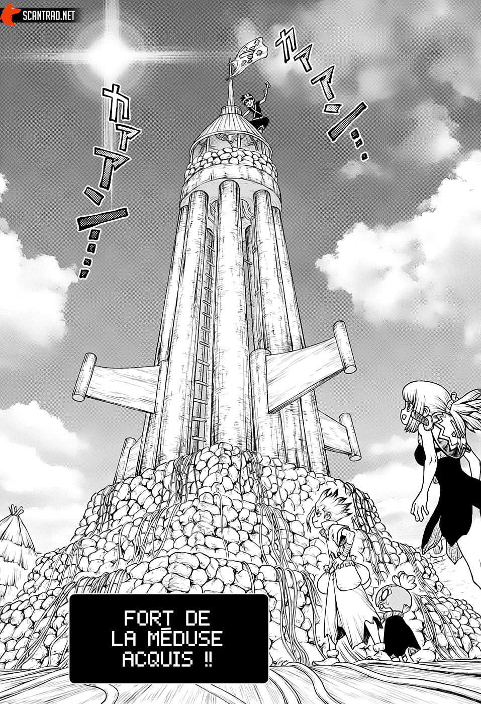 Chapter Image 593