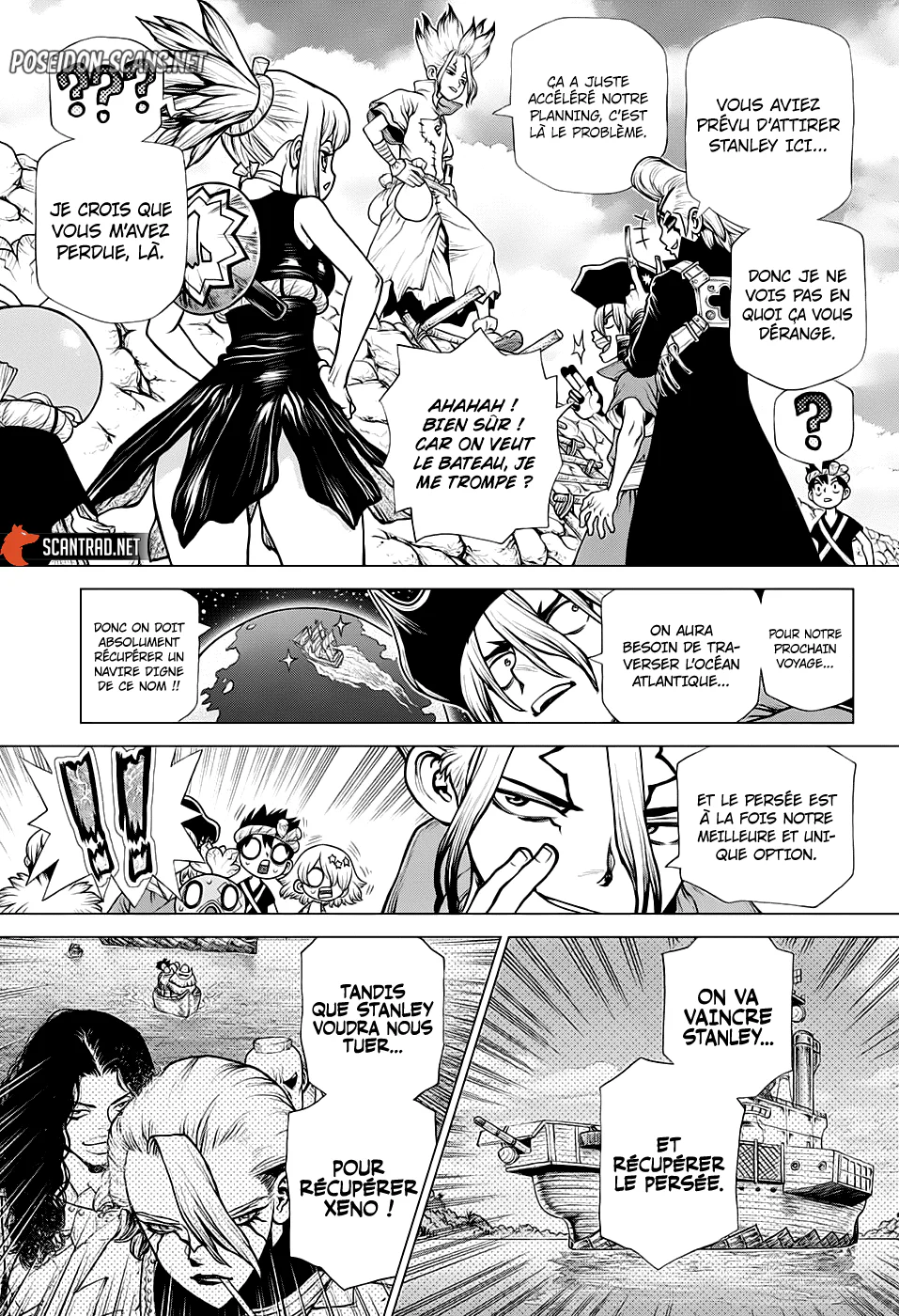 Chapter Image 223