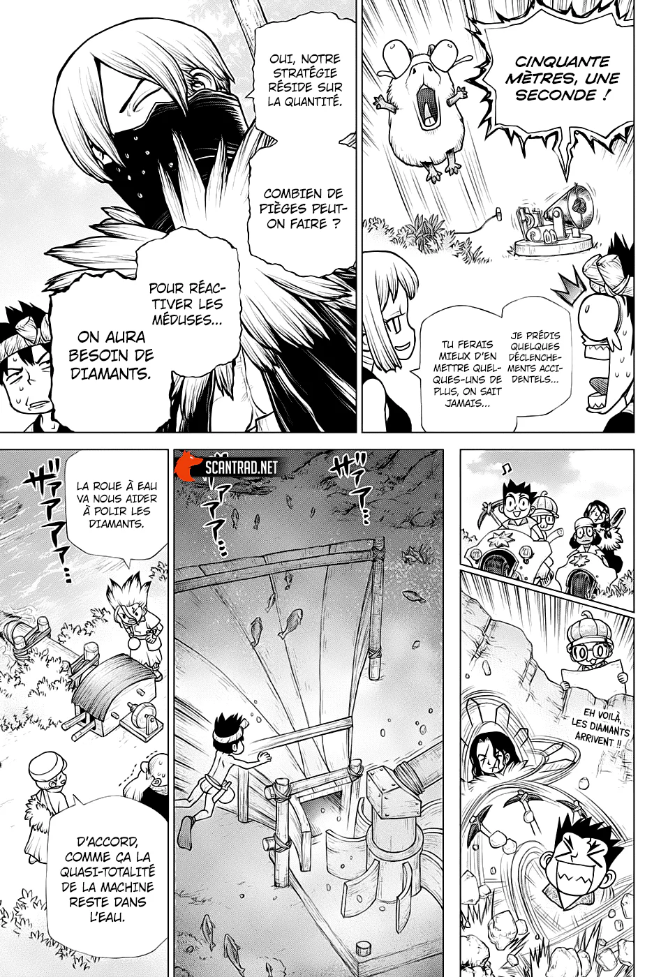Chapter Image 371