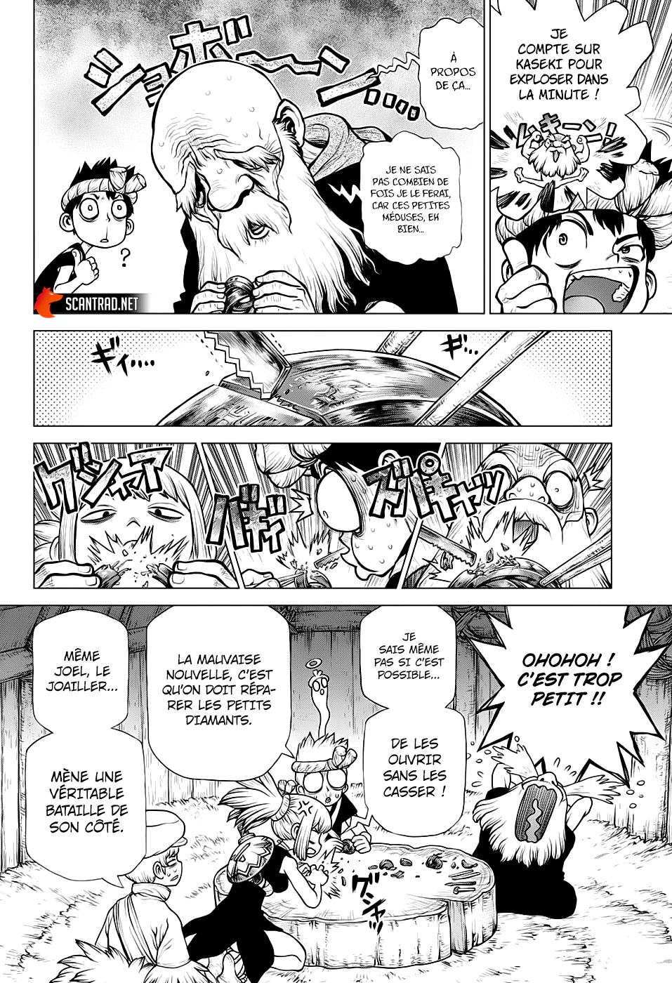 Chapter Image 408
