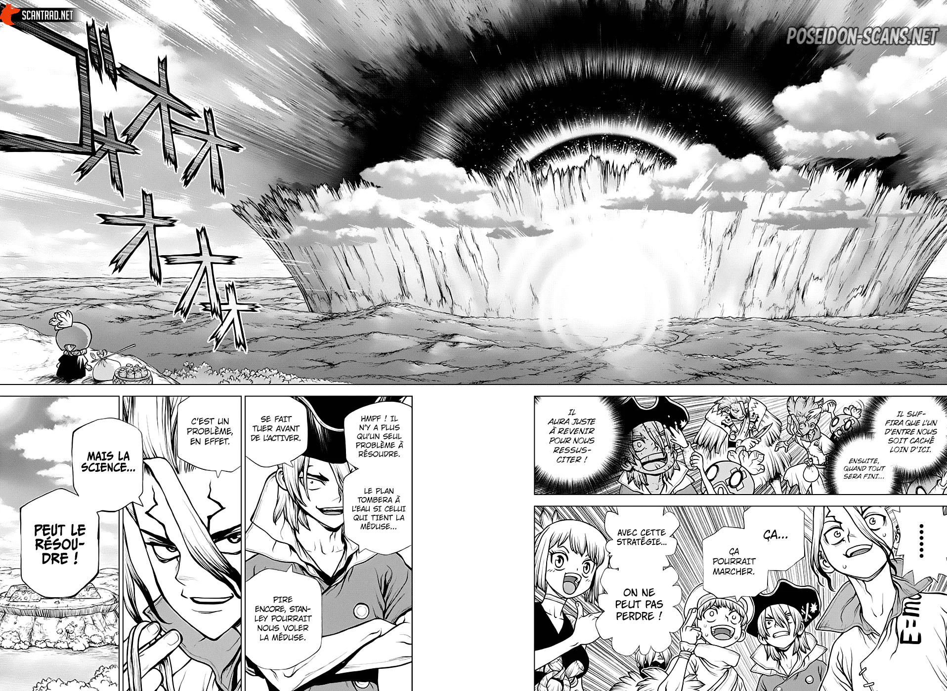Chapter Image 556