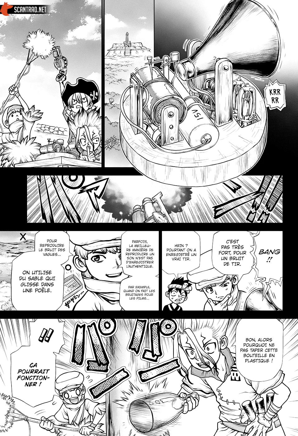 Chapter Image 186