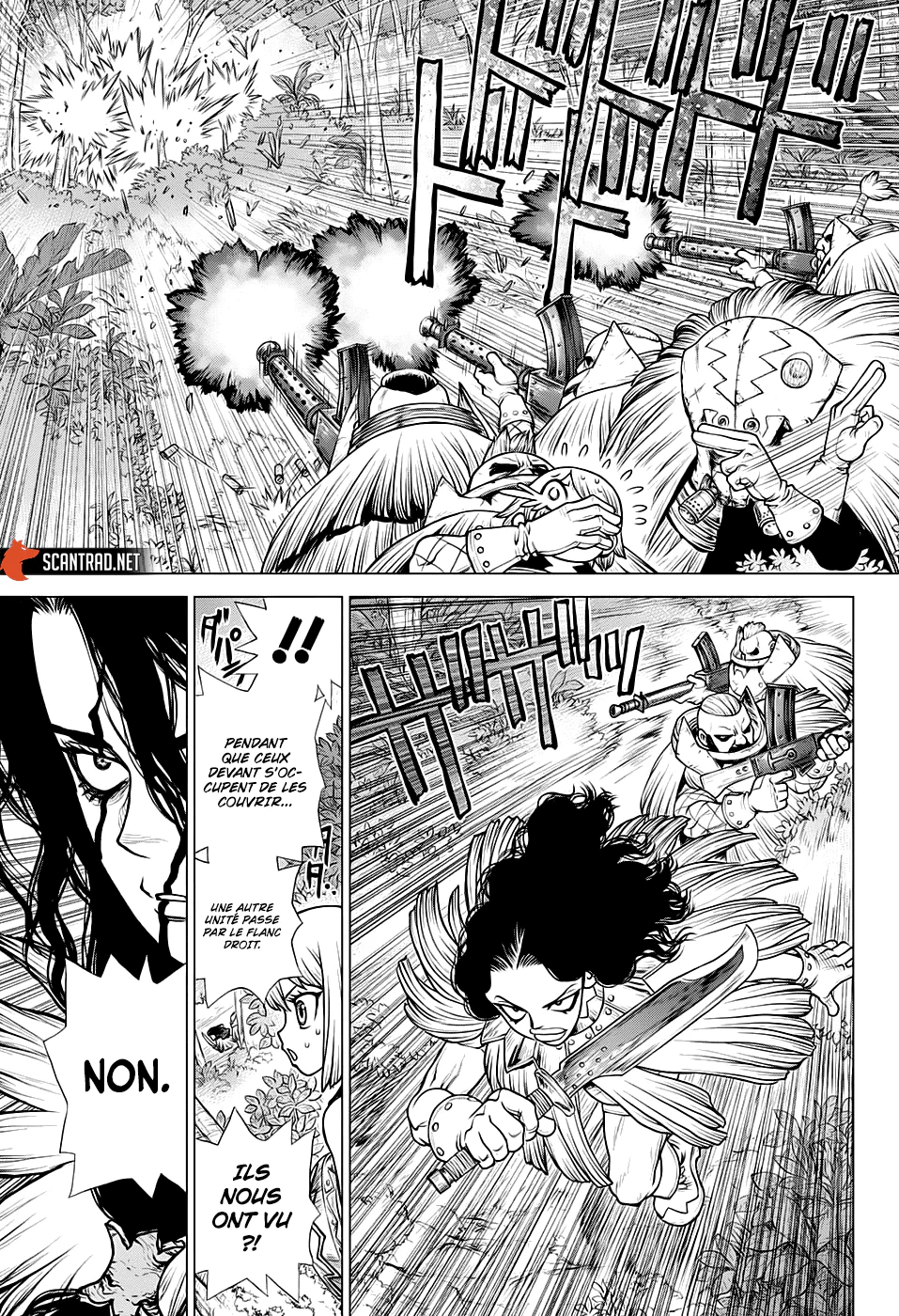 Chapter Image 260