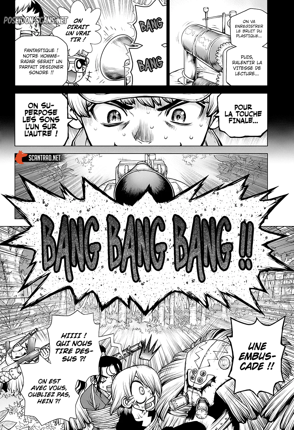 Chapter Image 223