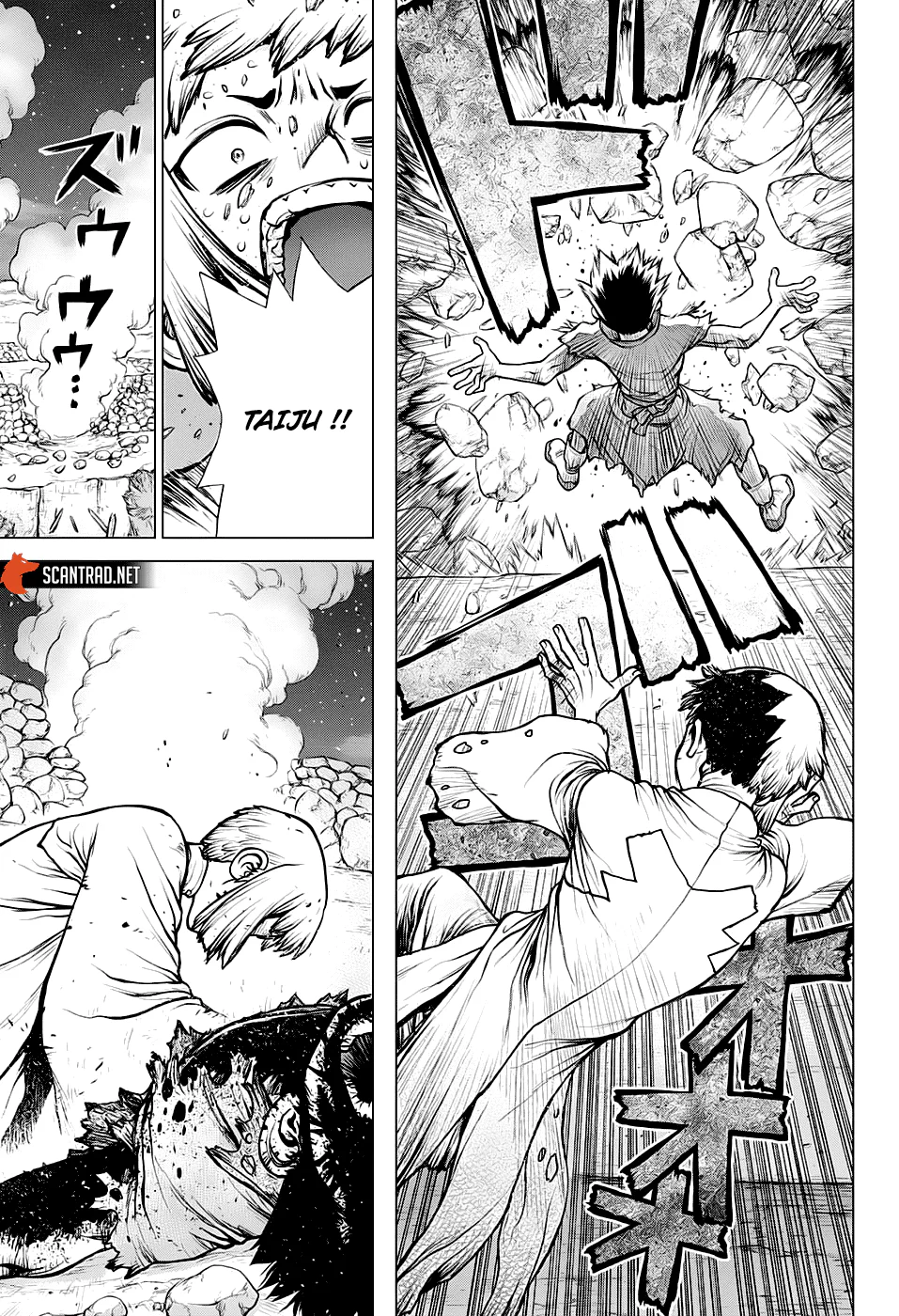 Chapter Image 482