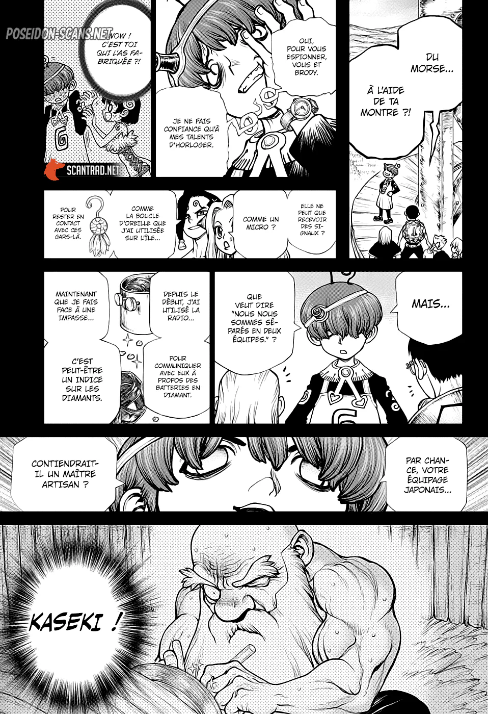 Chapter Image 223