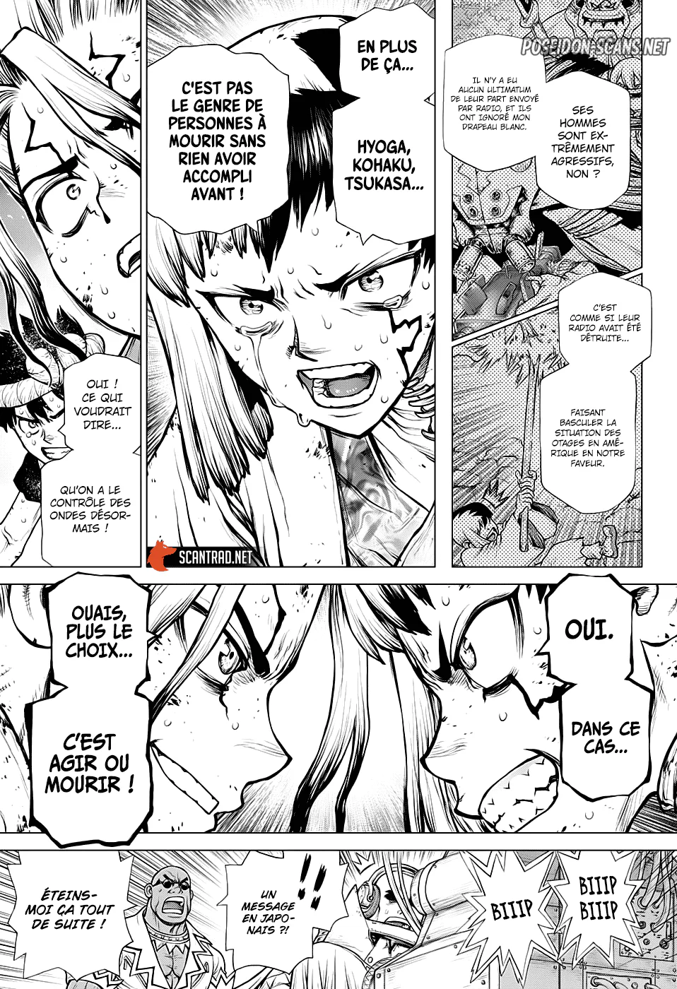 Chapter Image 445