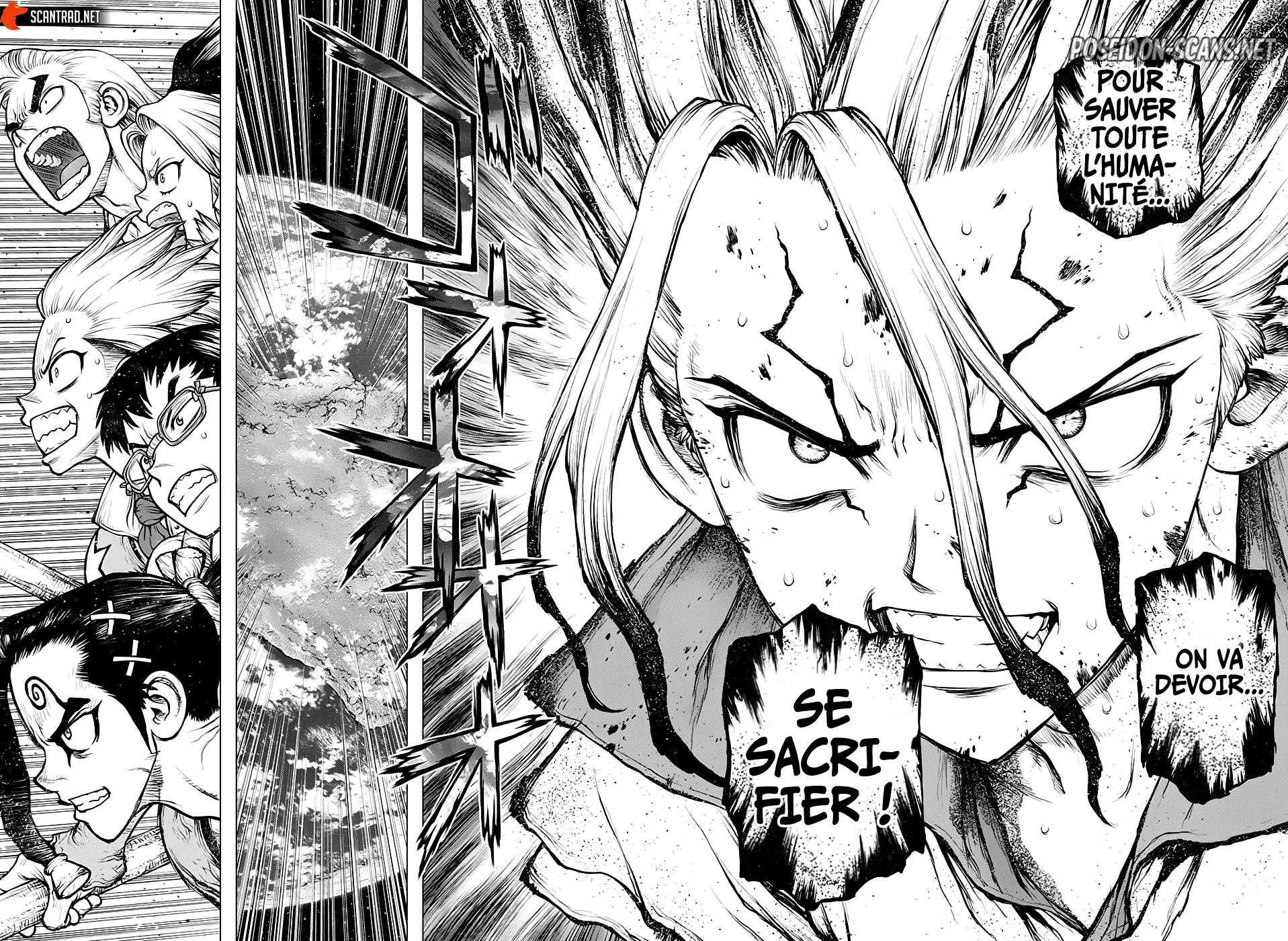 Chapter Image 112