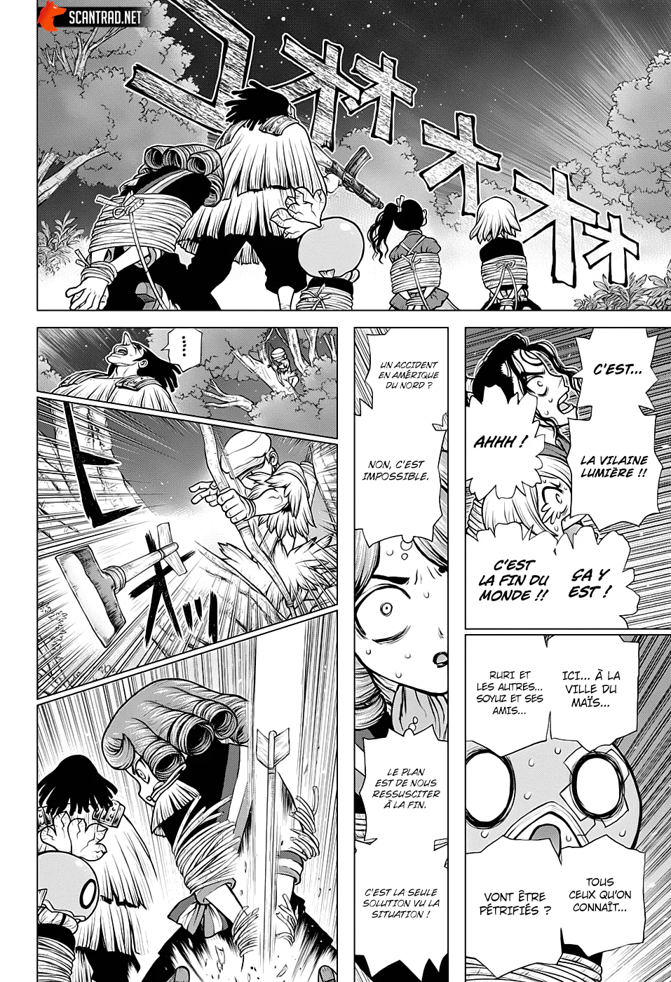 Chapter Image 186