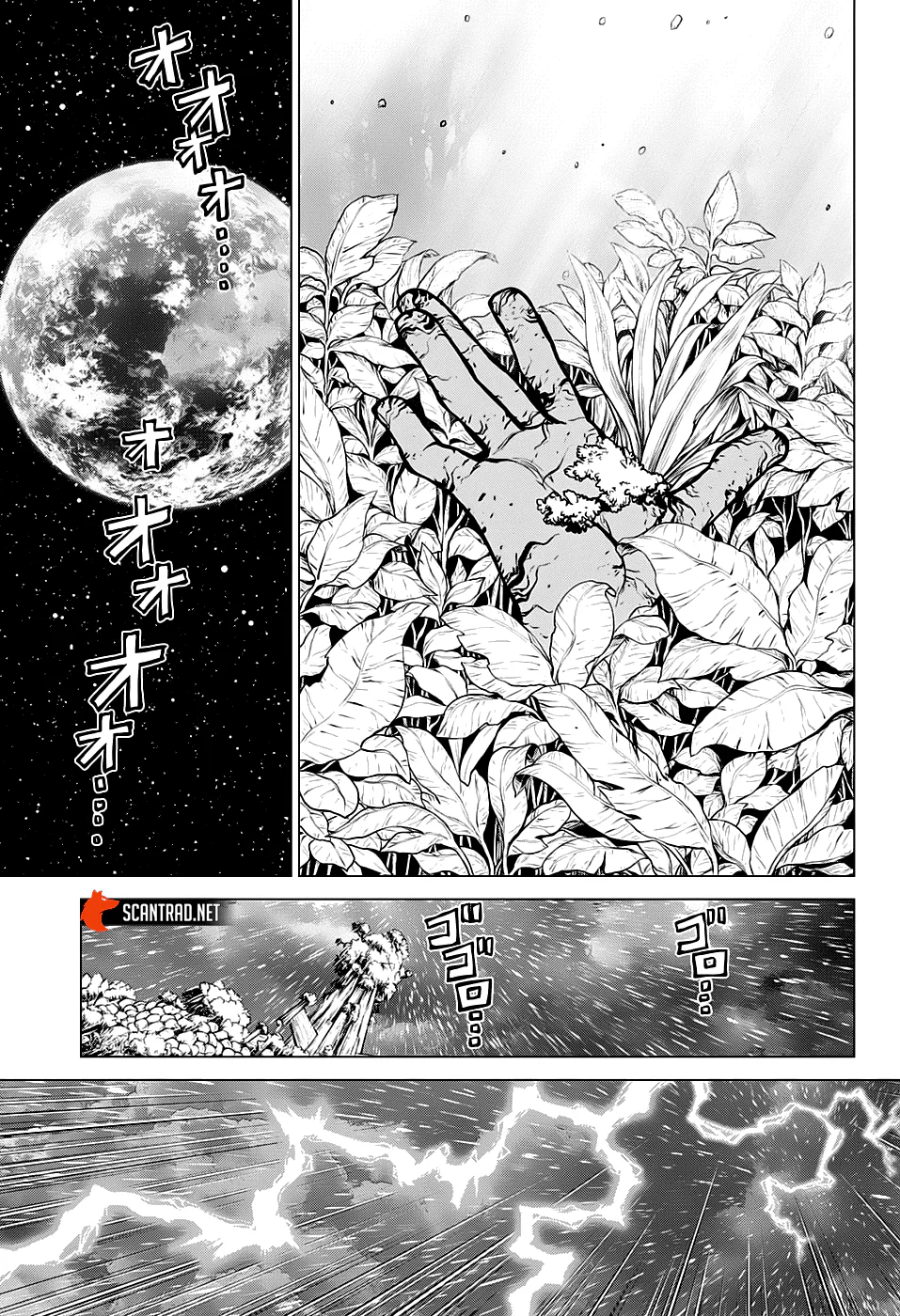Chapter Image 149