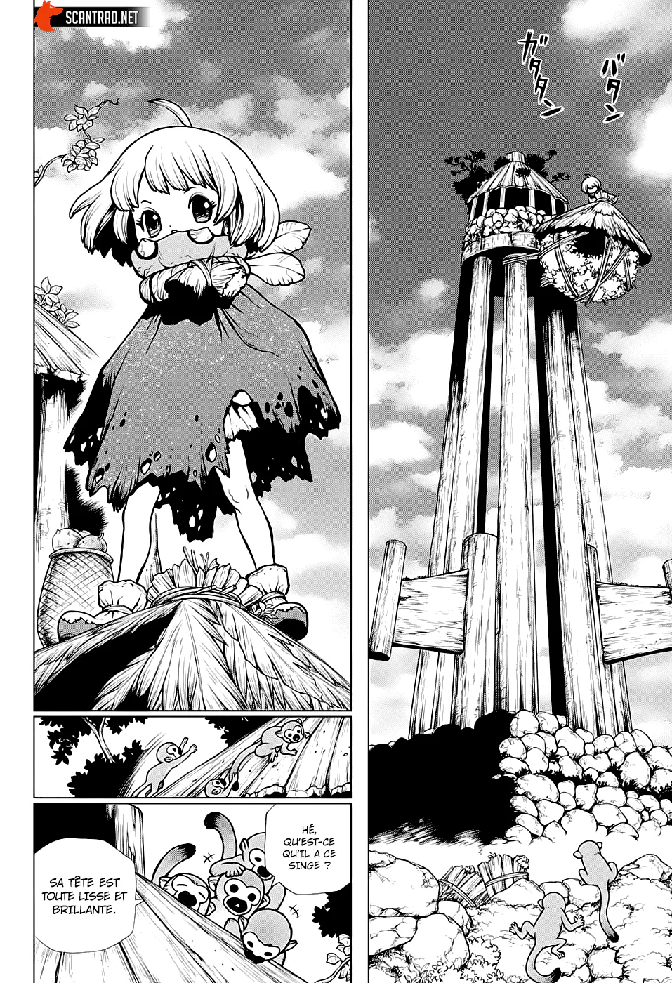 Chapter Image 593