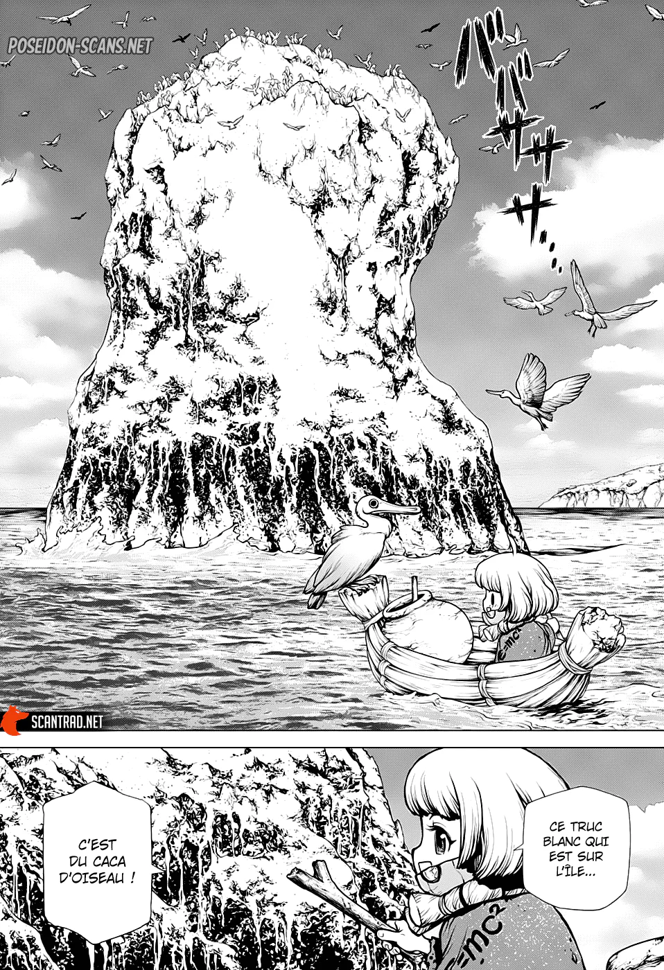 Chapter Image 334