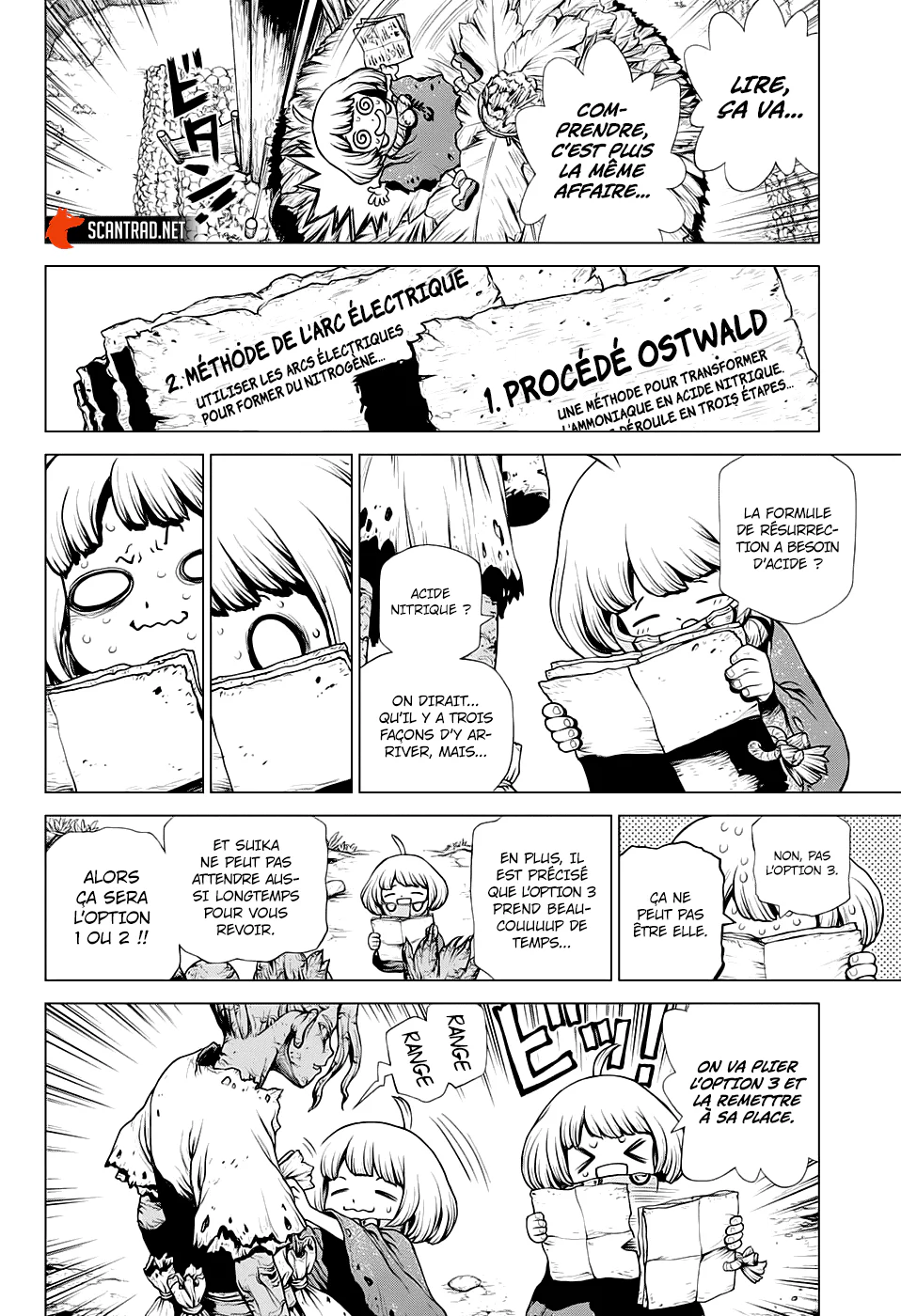 Chapter Image 149