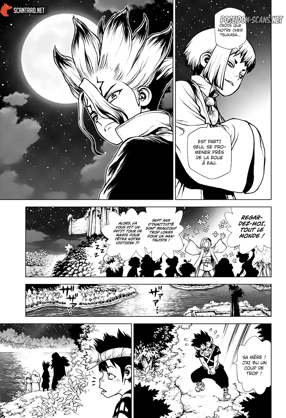 Chapter Image 445