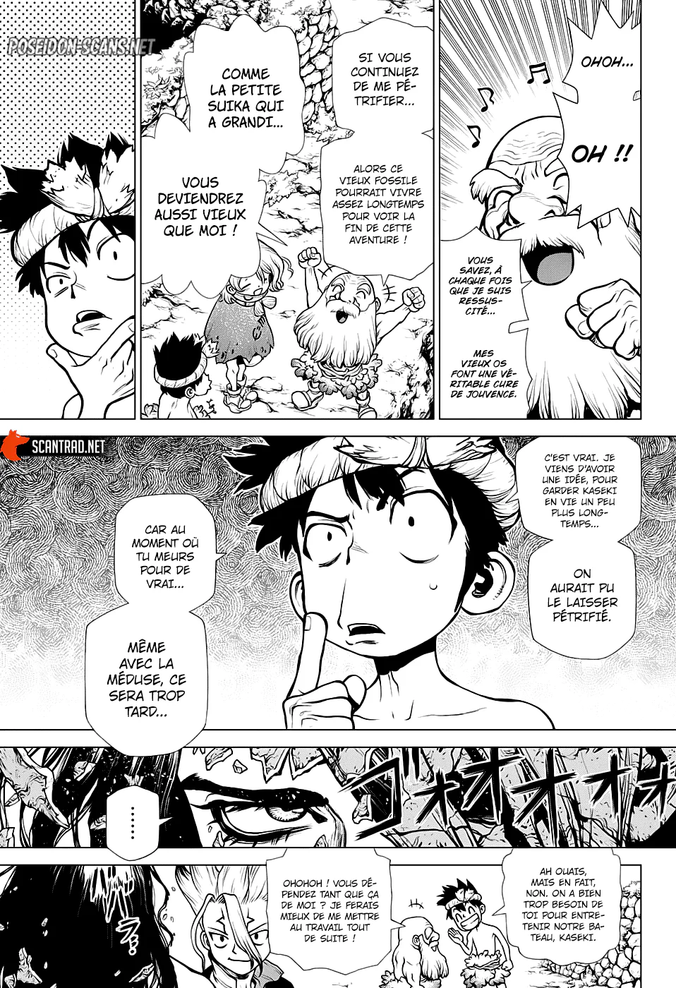 Chapter Image 223