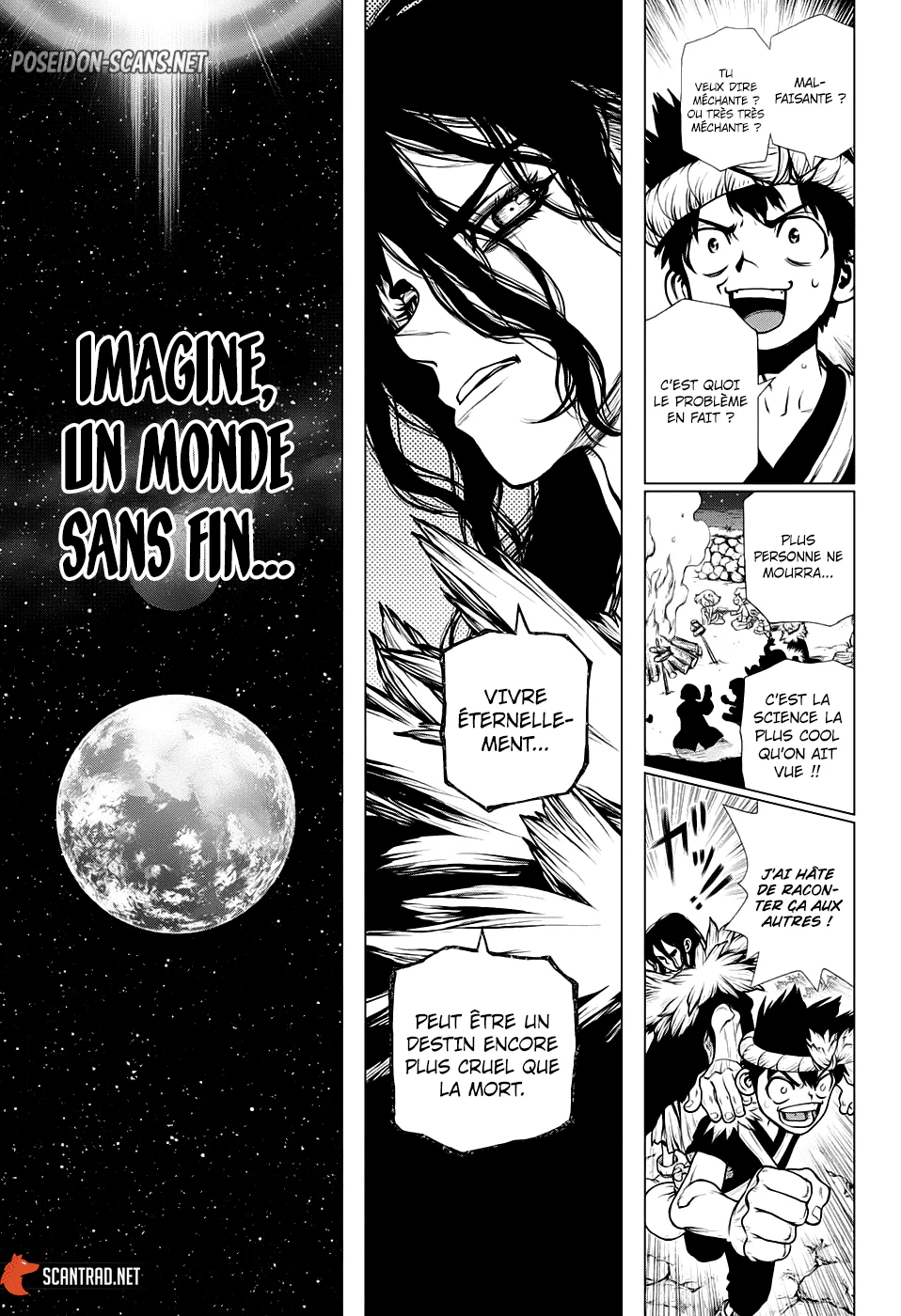 Chapter Image 223
