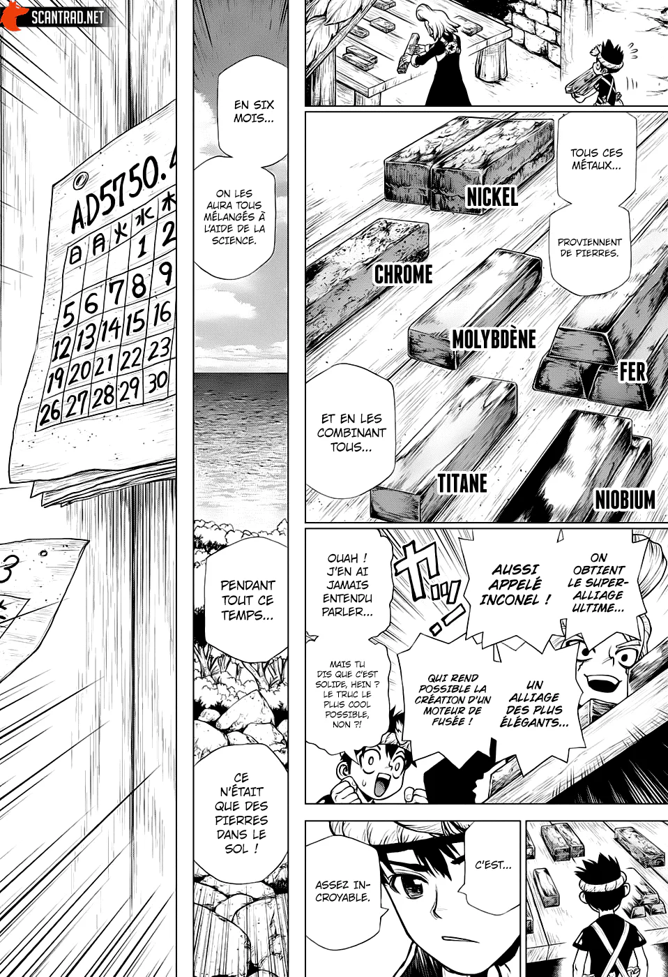 Chapter Image 186