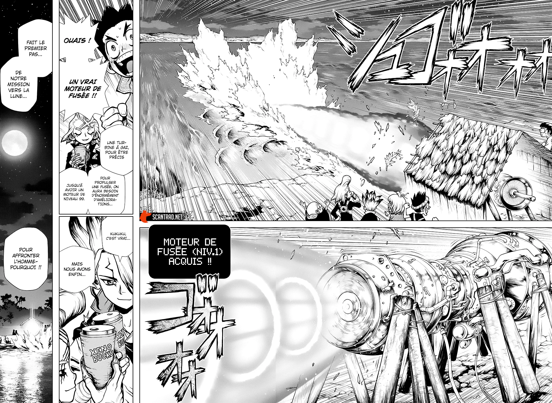 Chapter Image 260
