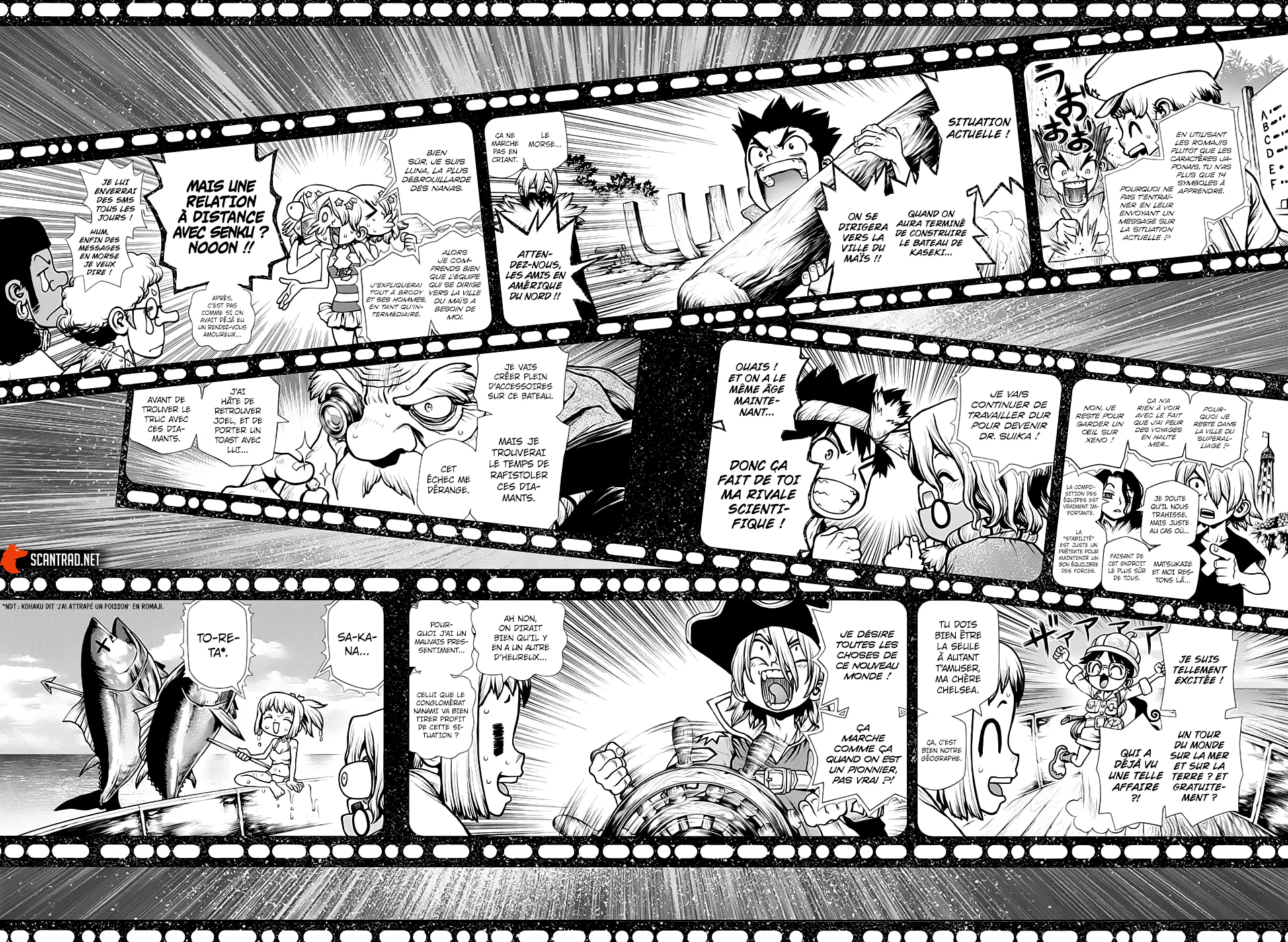 Chapter Image 186