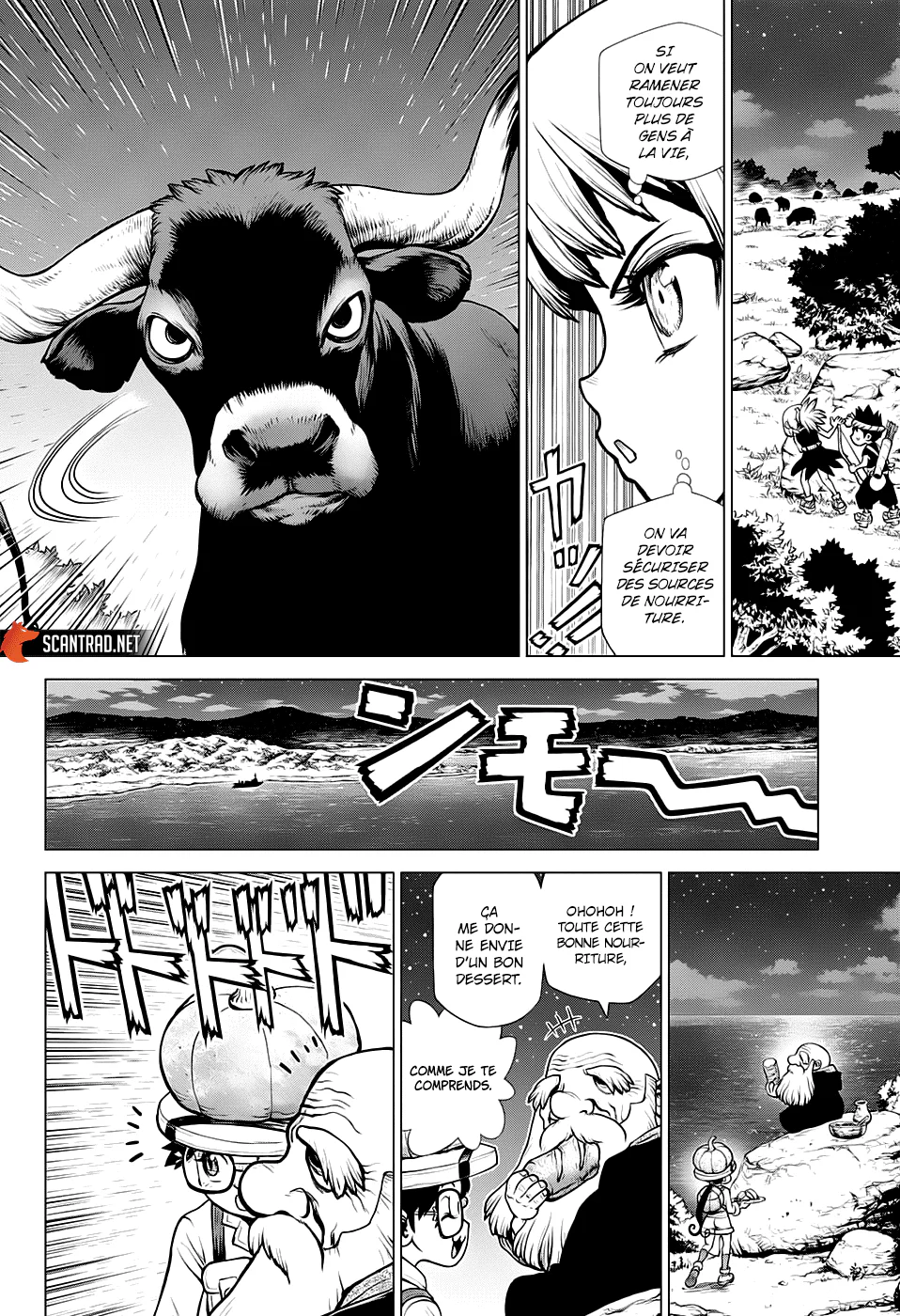 Chapter Image 297
