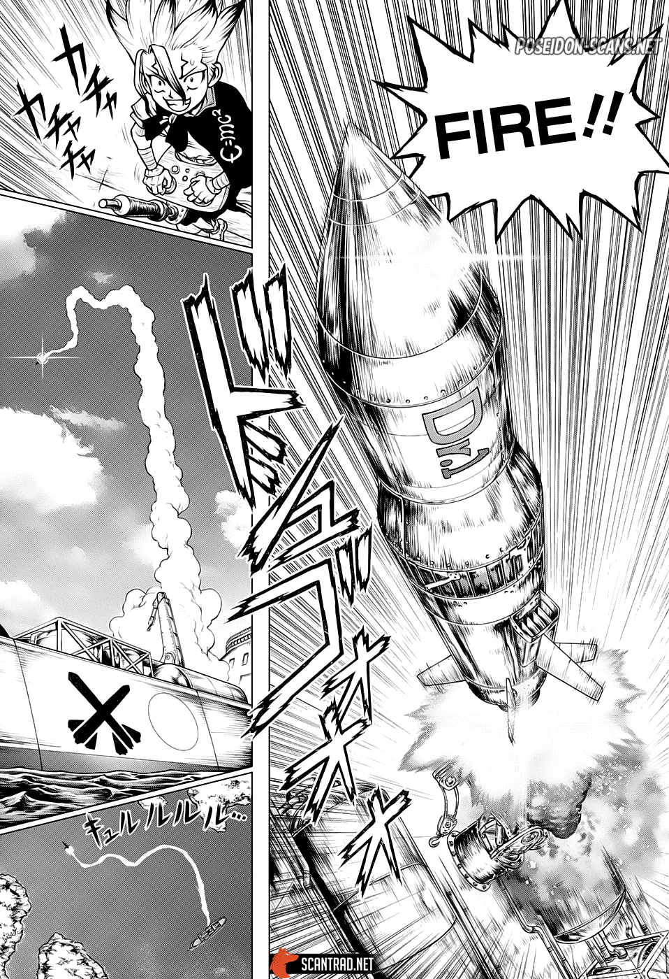 Chapter Image 556