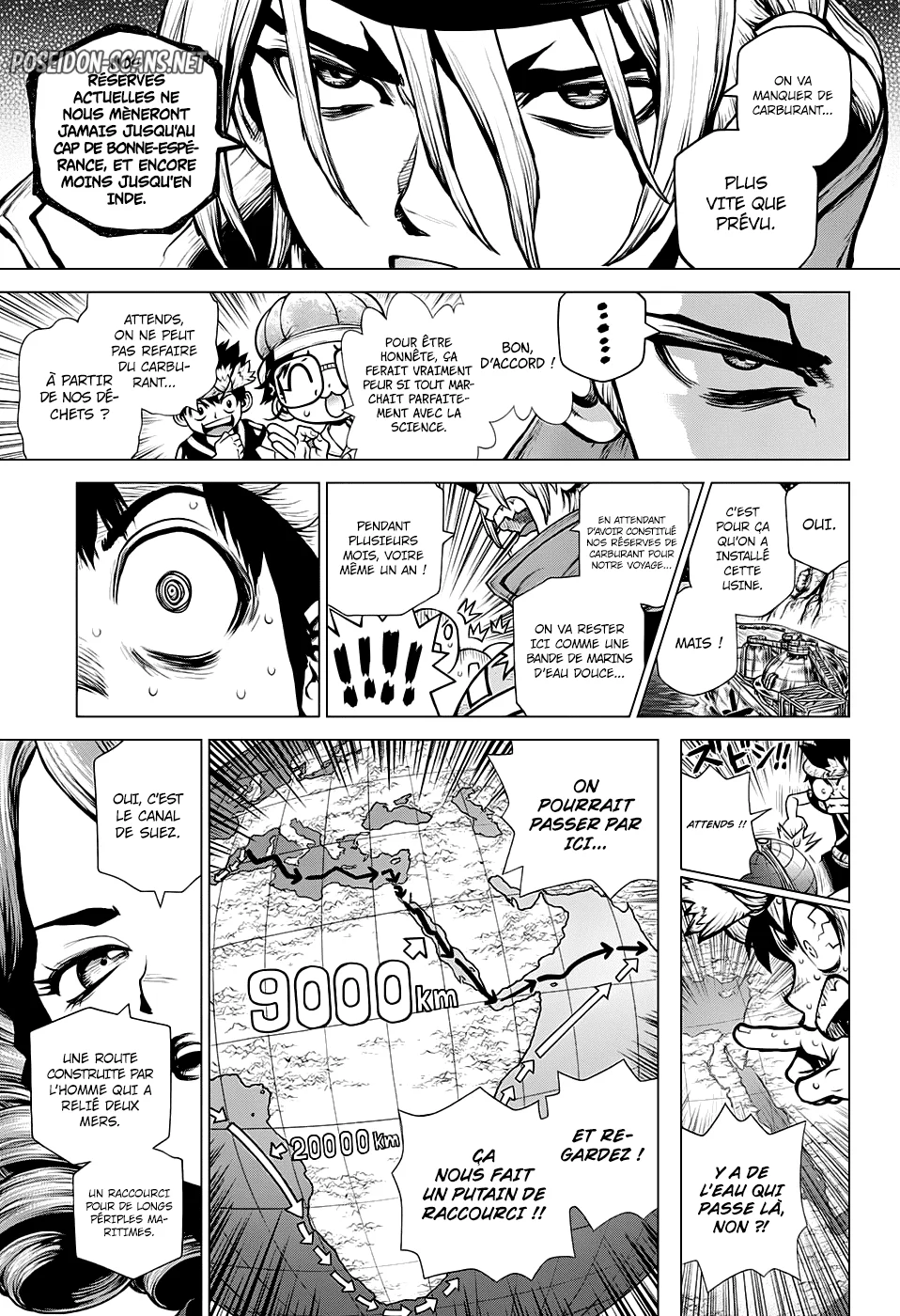 Chapter Image 223