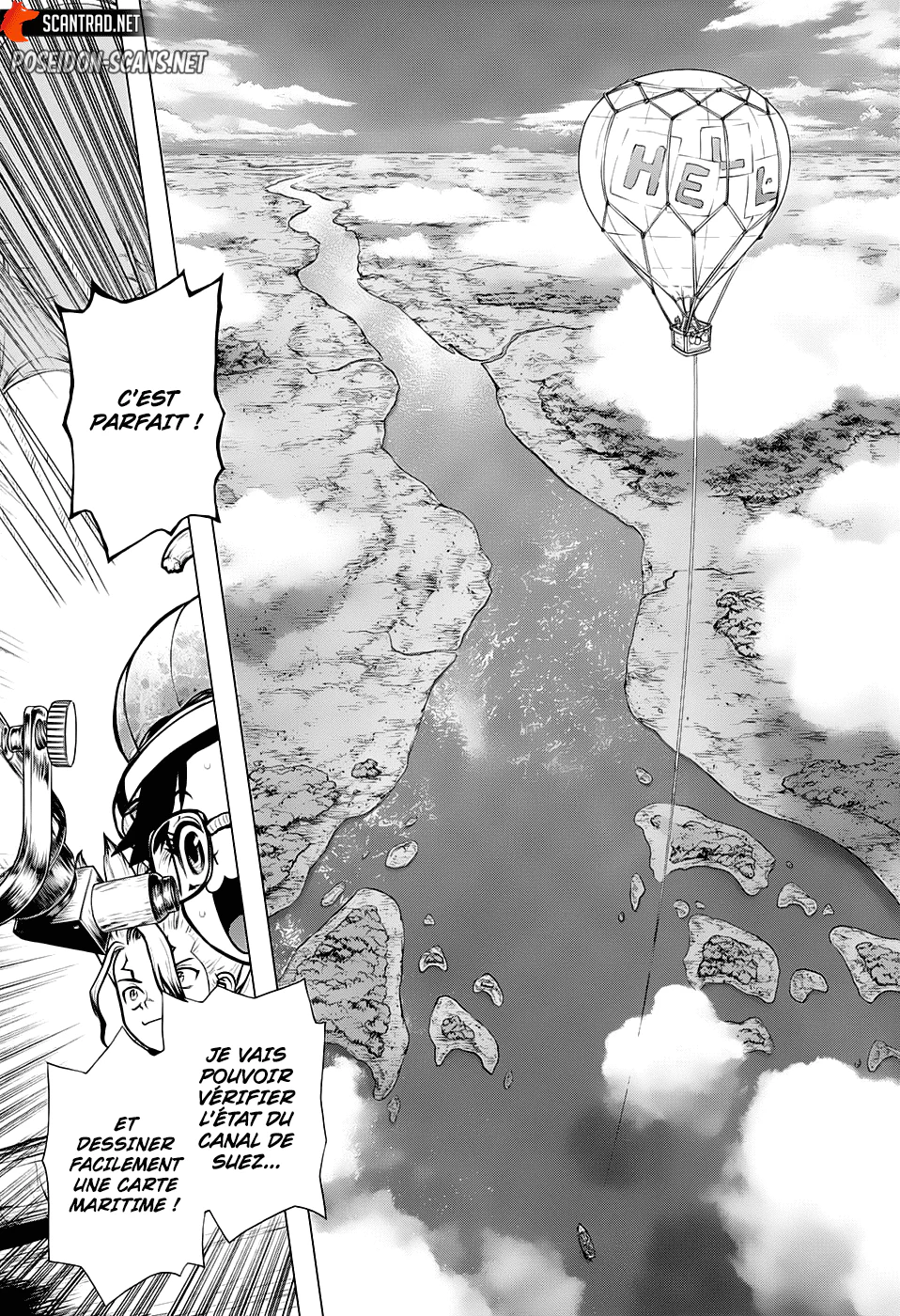Chapter Image 334
