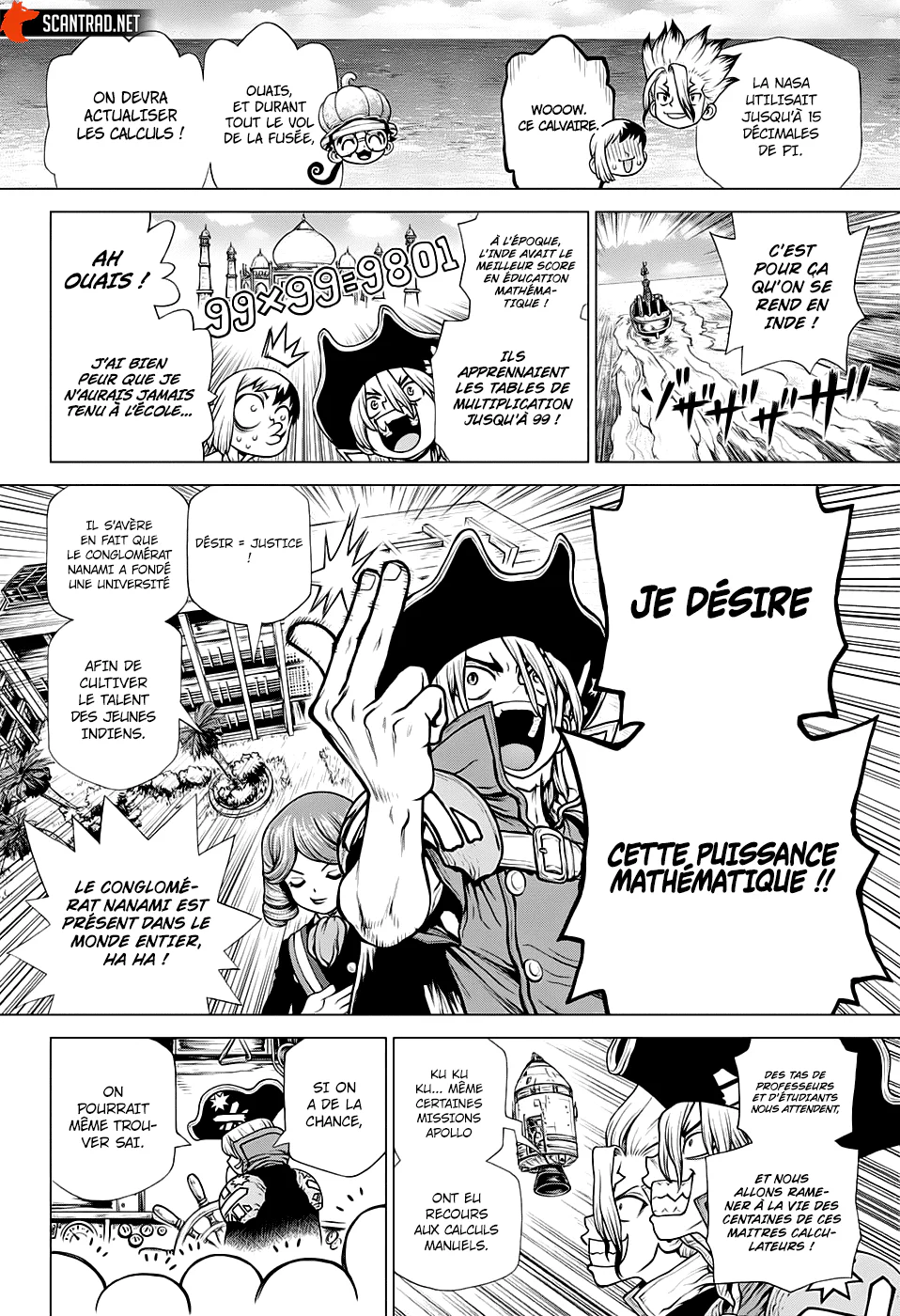 Chapter Image 186