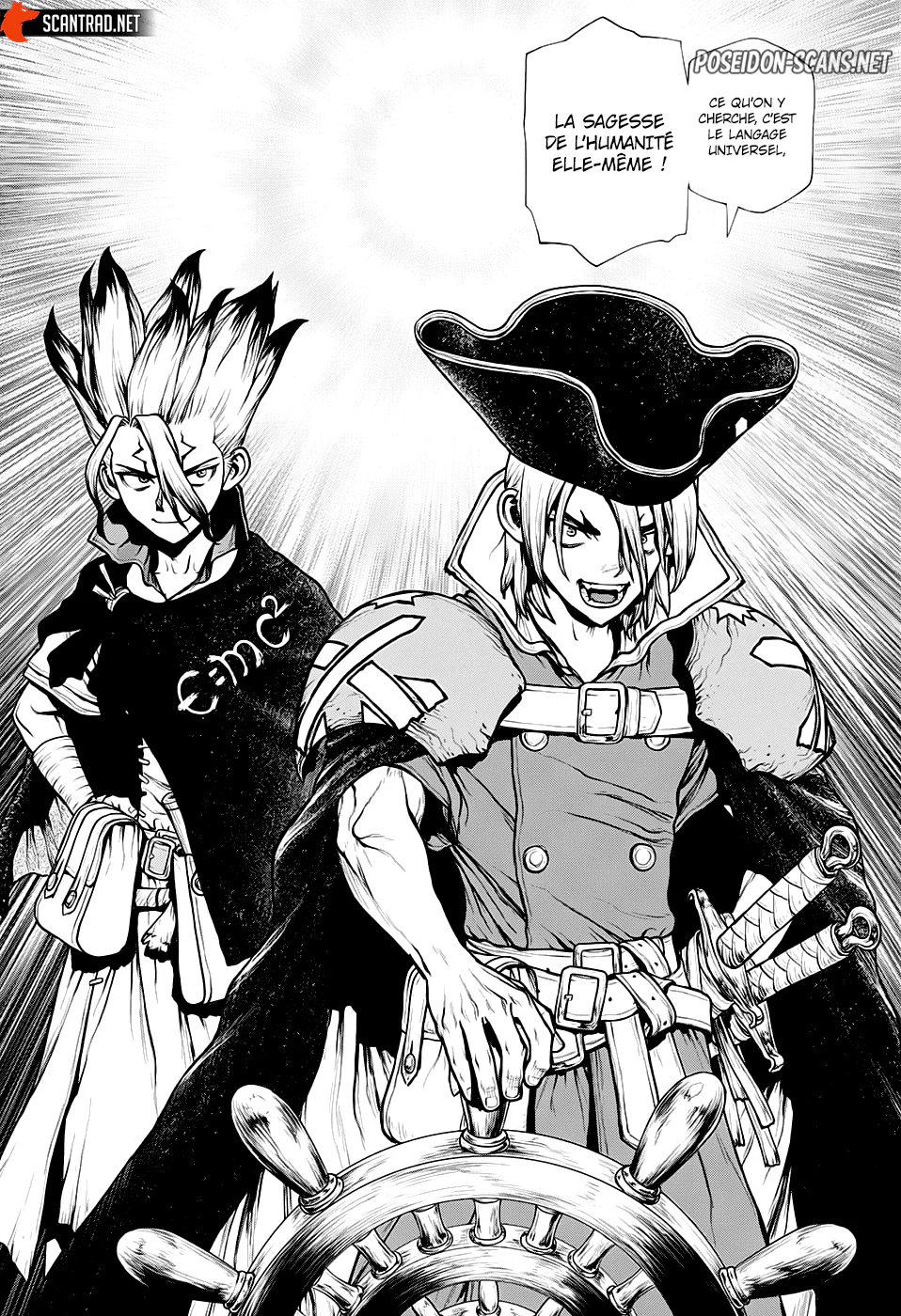 Chapter Image 112