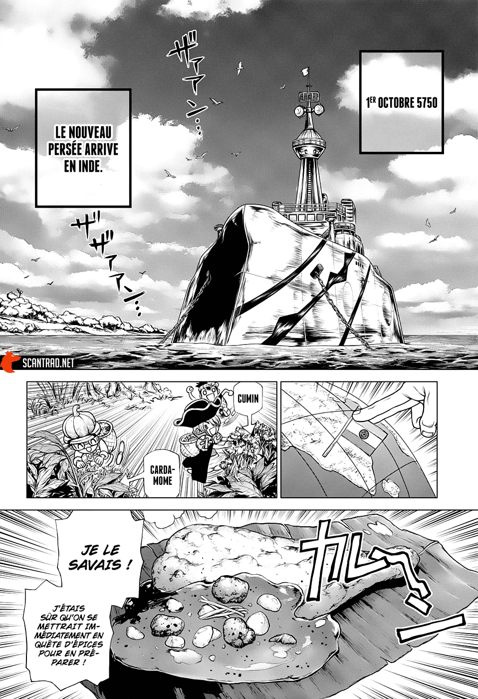 Chapter Image 260