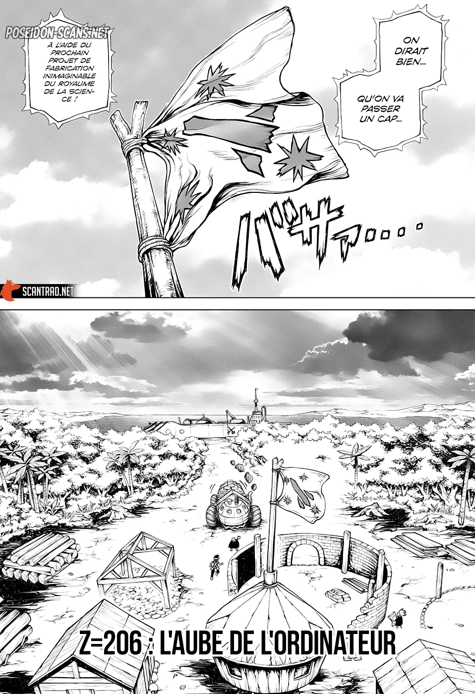 Chapter Image 223