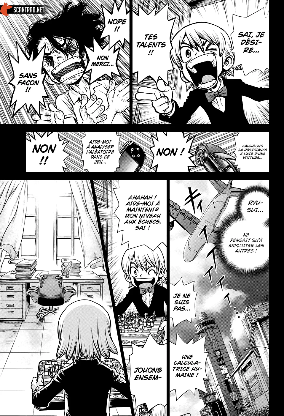Chapter Image 371