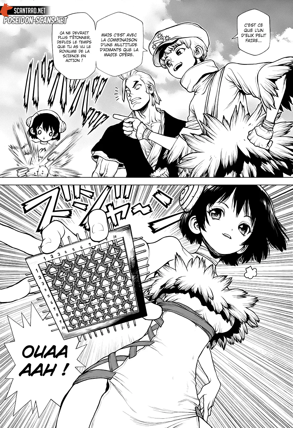 Chapter Image 223