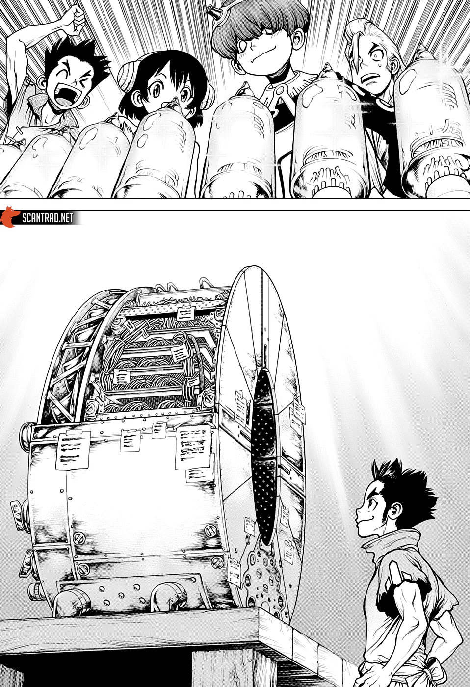 Chapter Image 371