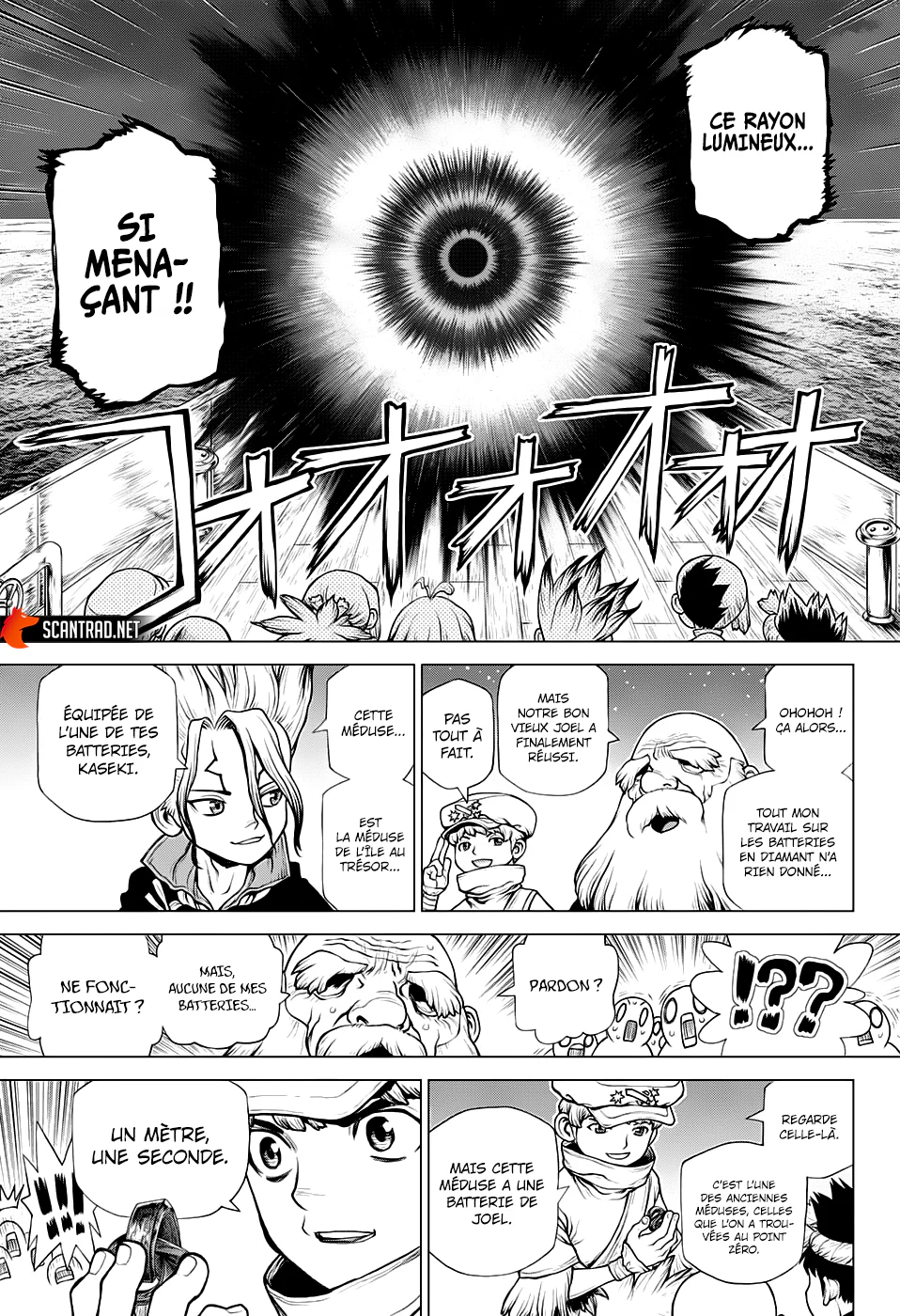 Chapter Image 371
